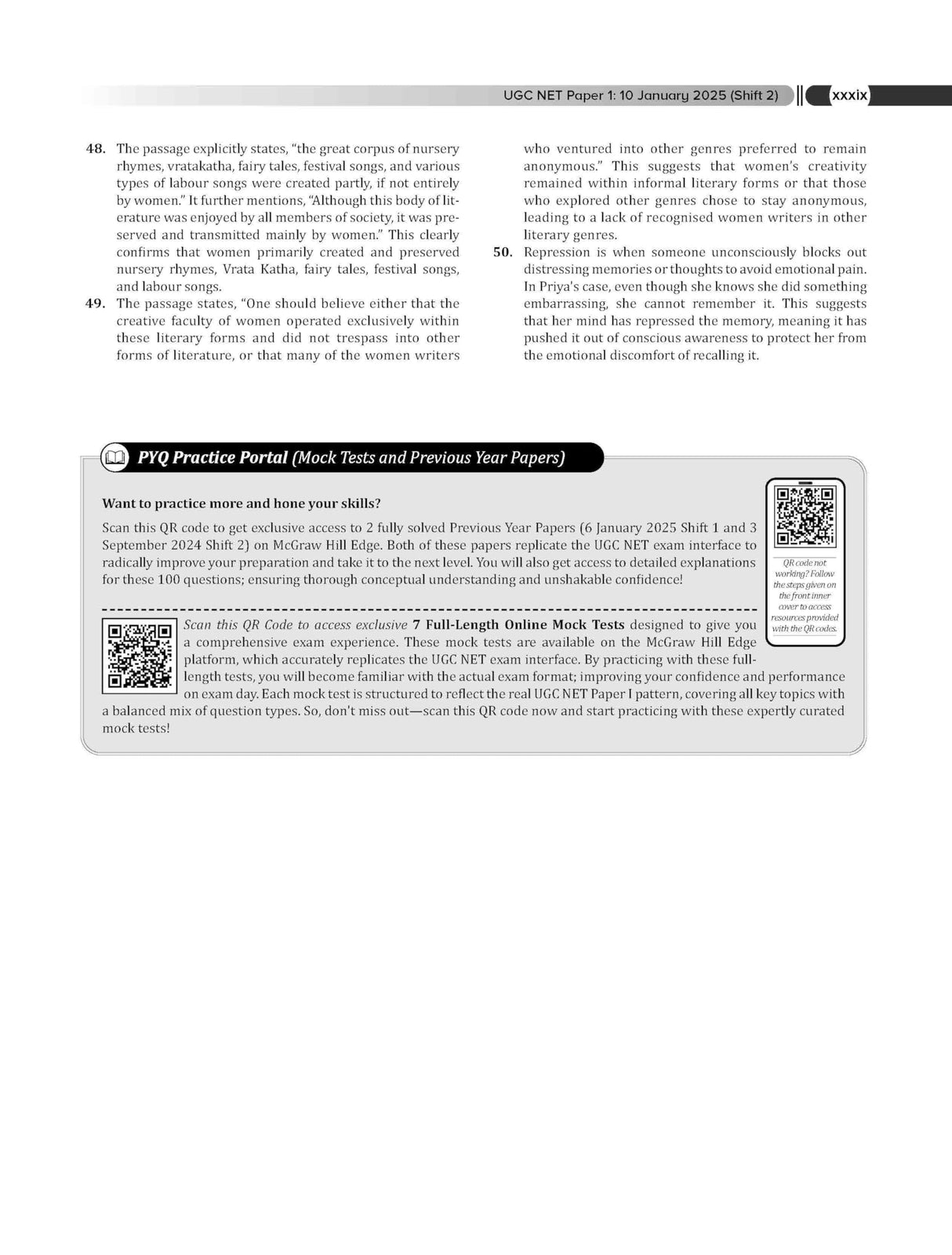 UGC NET Paper 1 2026 Previous Years' Solved Papers (2014-2025) | 6500+ Questions (3000 in book + 3500 online with June 2025) | Arpita Karwa | 12 Years PYQs: Unit-wise and Topic-wise detailed solutions - Retail Maharaj