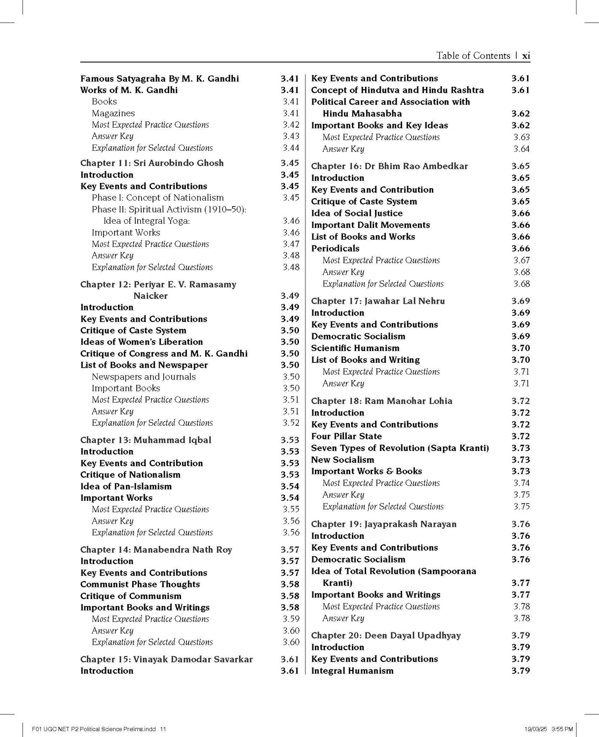Pearson NTA UGC NET Paper 2 Political Science 2025 | SET, JRF | Includes 2025 January & 2024 August Papers fully solved | 3000+ Practice Questions | Previous Years’ Questions with Answer Key | 3rd Edition - Retail Maharaj