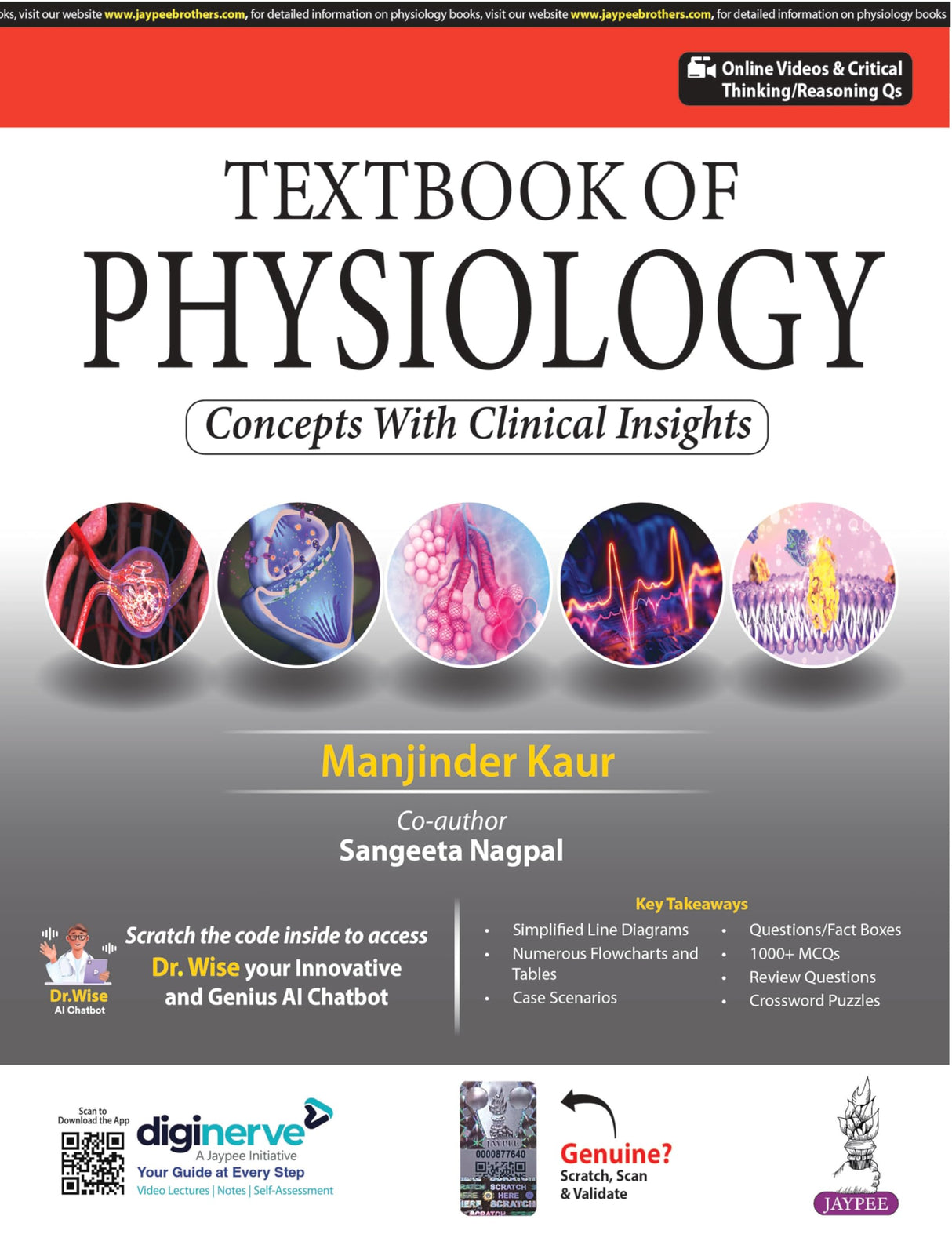 TEXTBOOK OF PHYSIOLOGY CONCEPTS WITH CLINICAL INSIGHTS - Retail Maharaj