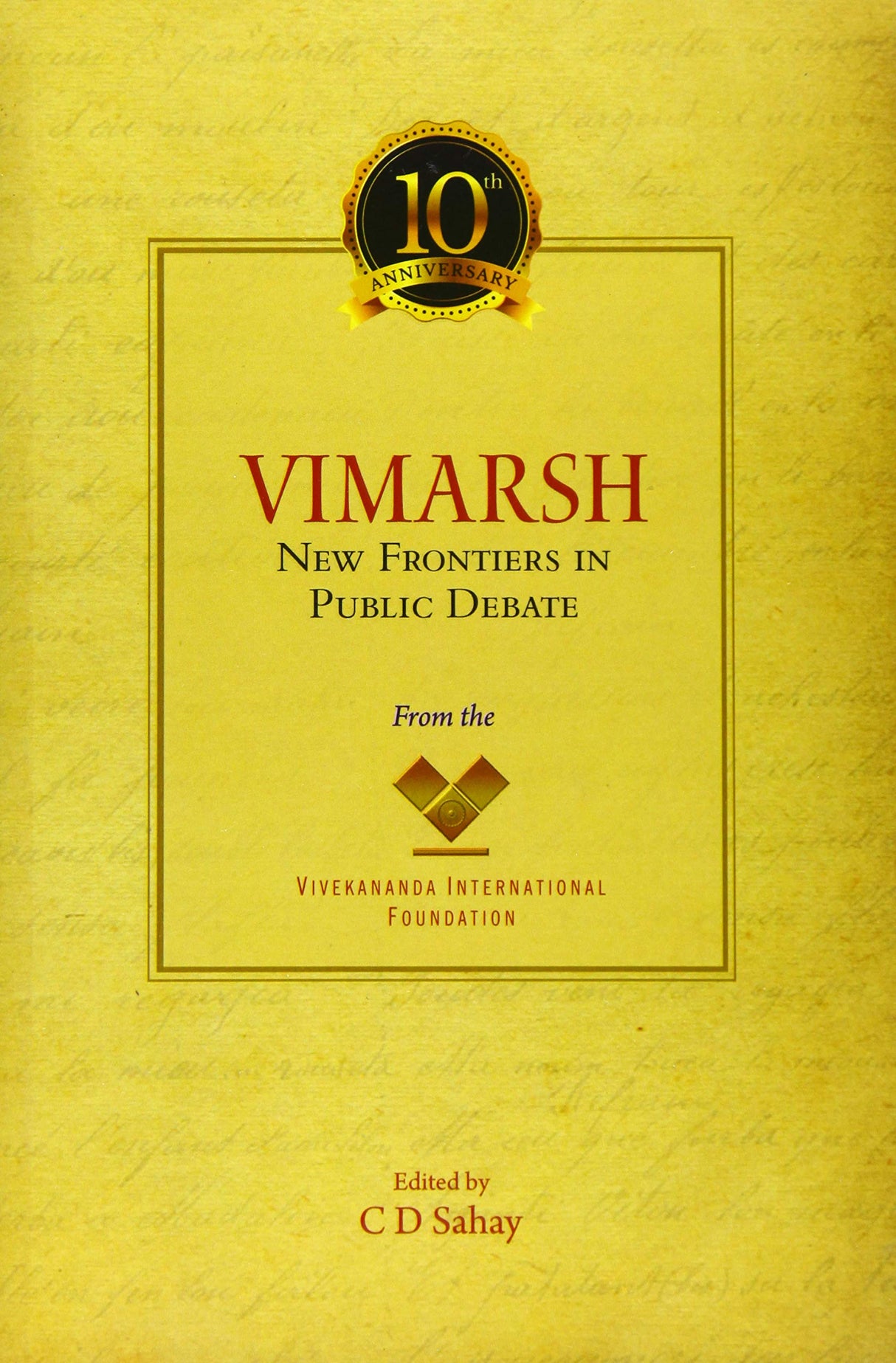 VIMARSH - Retail Maharaj