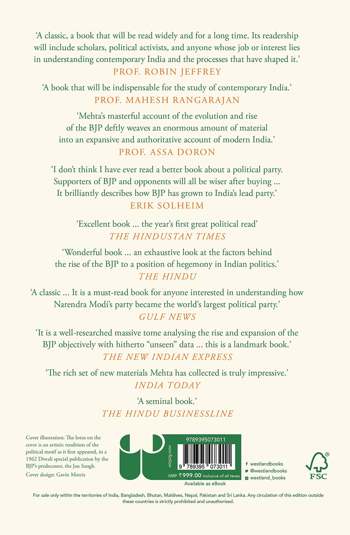 THE NEW BJP: THE REMAKING OF THE WORLDS LARGEST POLITICAL PARTY - Retail Maharaj