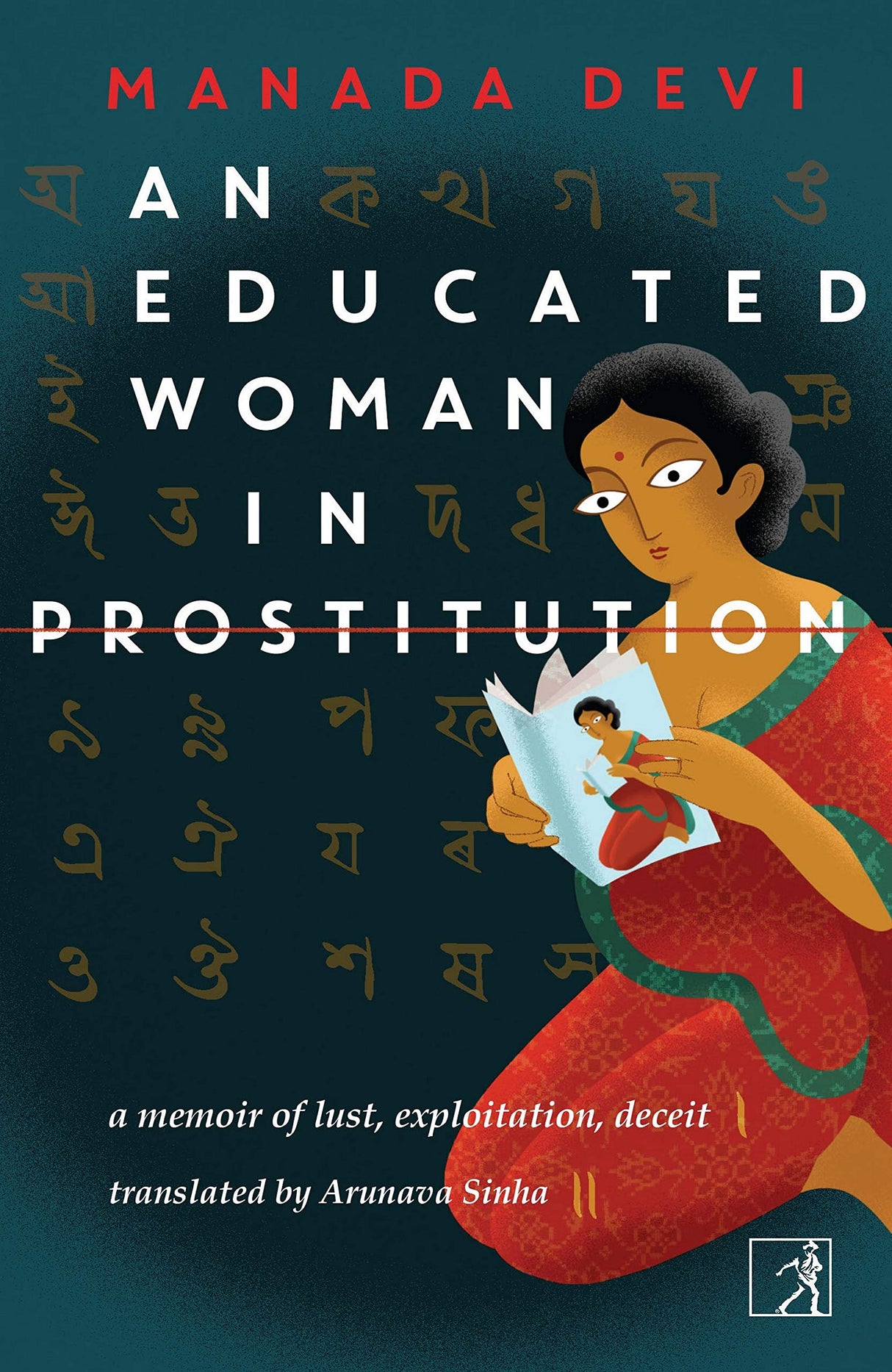 An Educated Woman In Prostitution - Retail Maharaj
