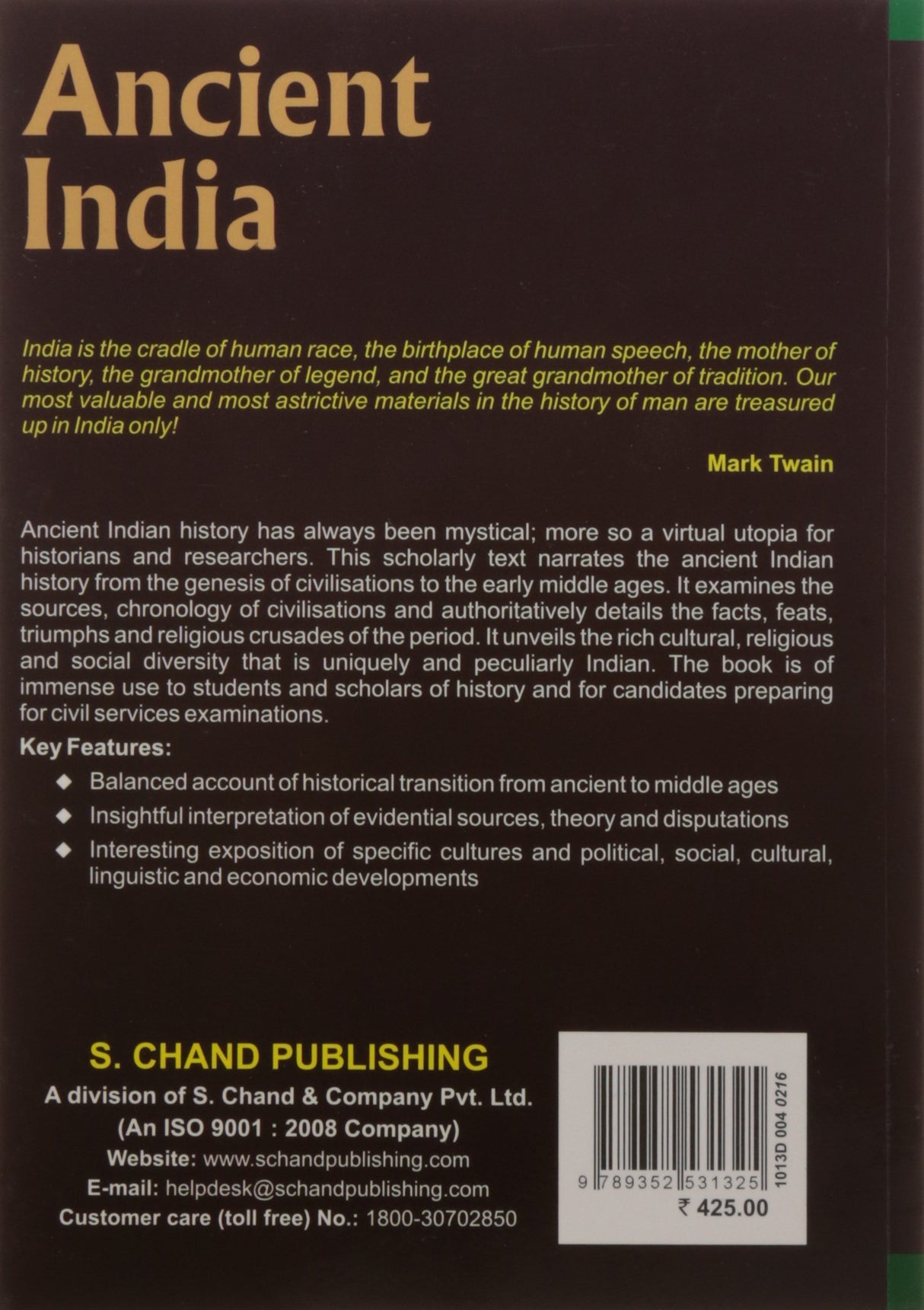 Ancient India - Retail Maharaj