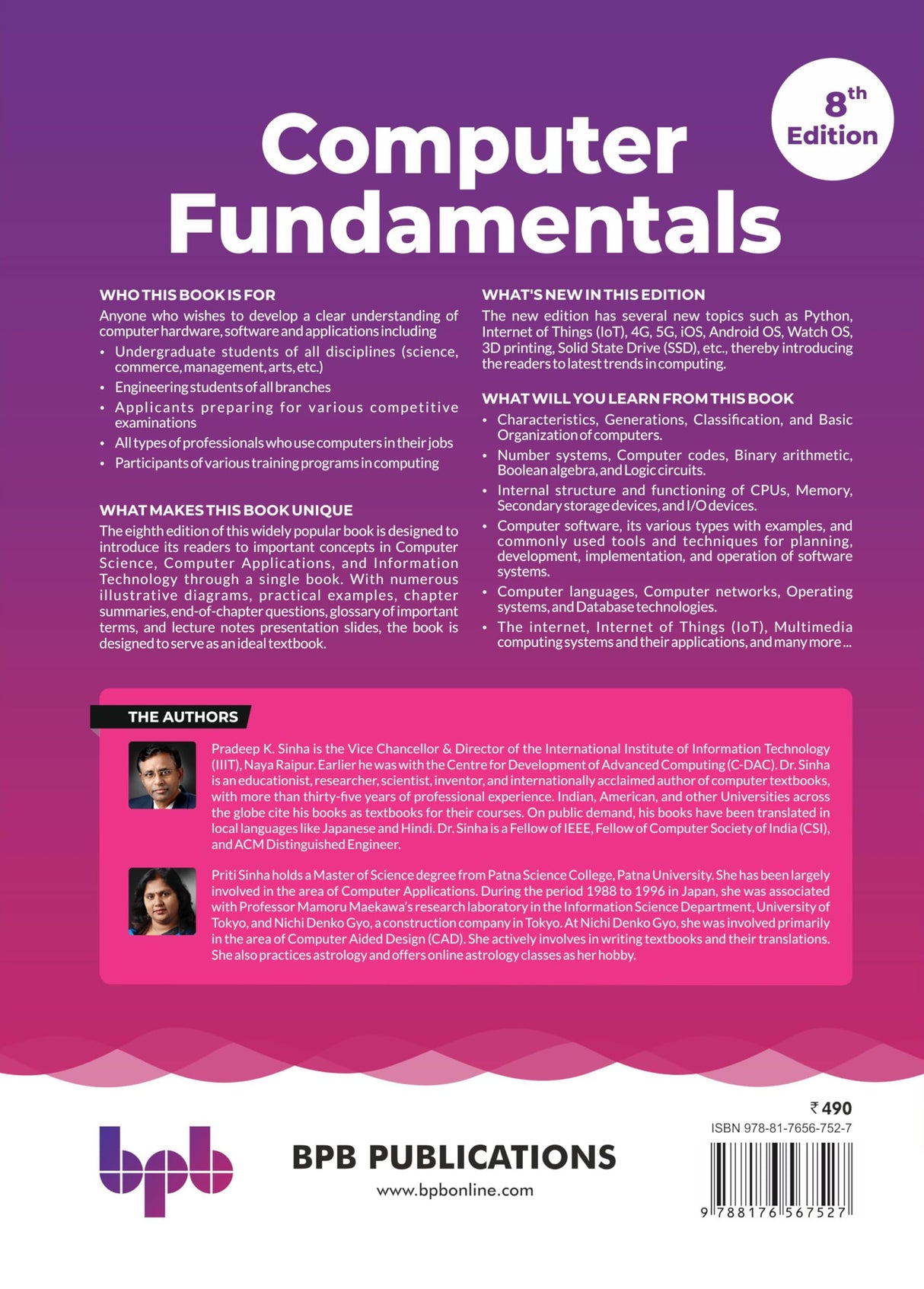 Computer Fundamentals - Retail Maharaj