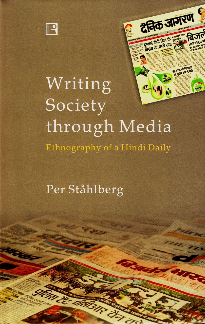 Writing Society Through Media: Ethnography of a Hindi Daily - Retail Maharaj