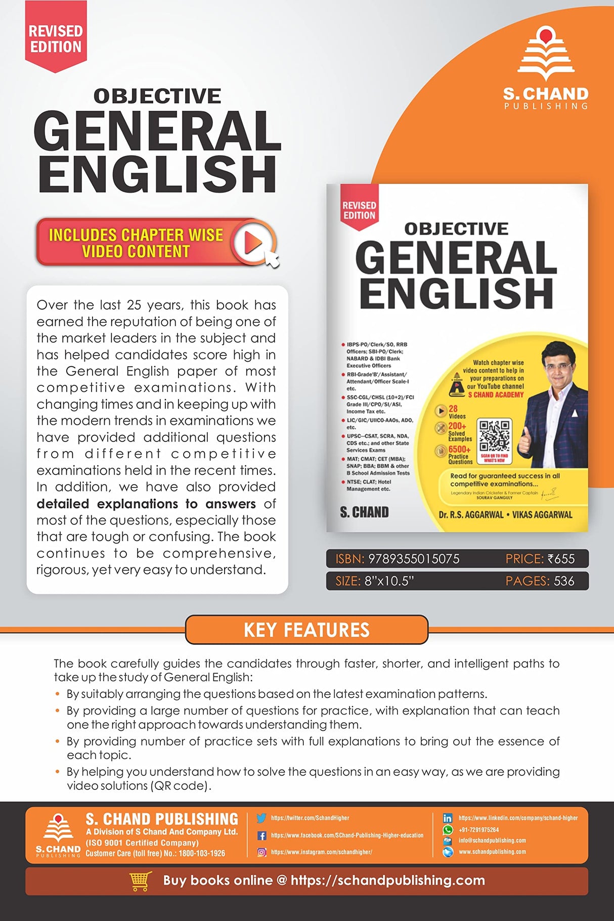S. Chand'S Objective General English For Ssc Cgl Chsl, Ibps, Bank Po, Railway, Police, Pcs, Ctet, Mba, Gmat, And All Central & State Level Competitive Exams, Fully Revised Video Edition Latest 2023 - Retail Maharaj