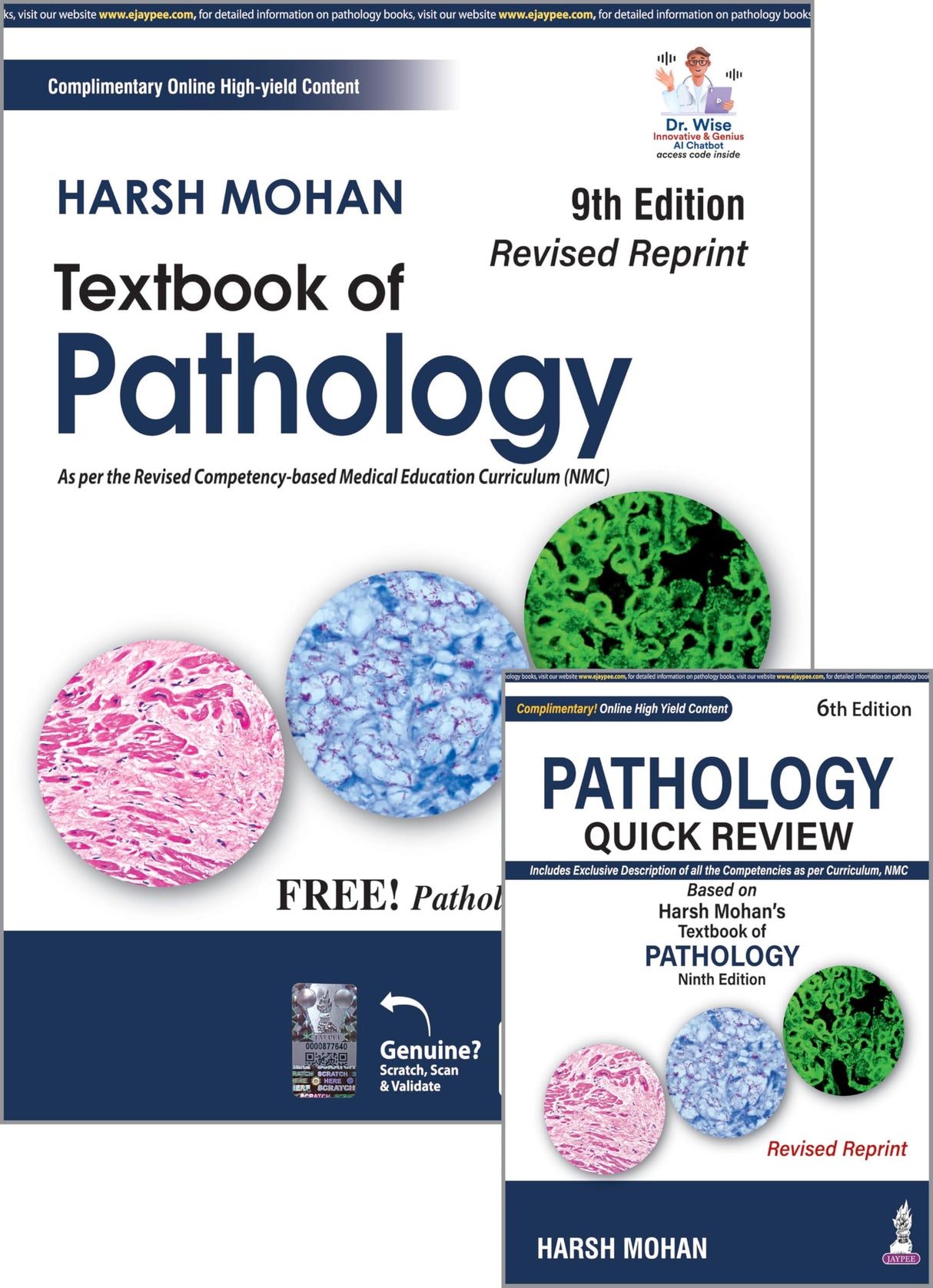 TEXTBOOK OF PATHOLOGY (FREE PATHOLOGY QUICK REVIEW) - Retail Maharaj