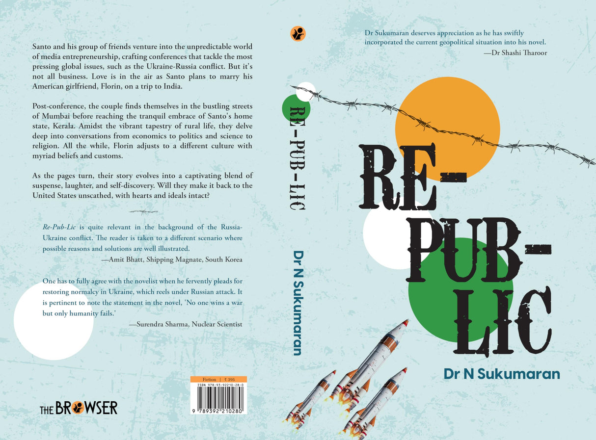 Republic - Retail Maharaj