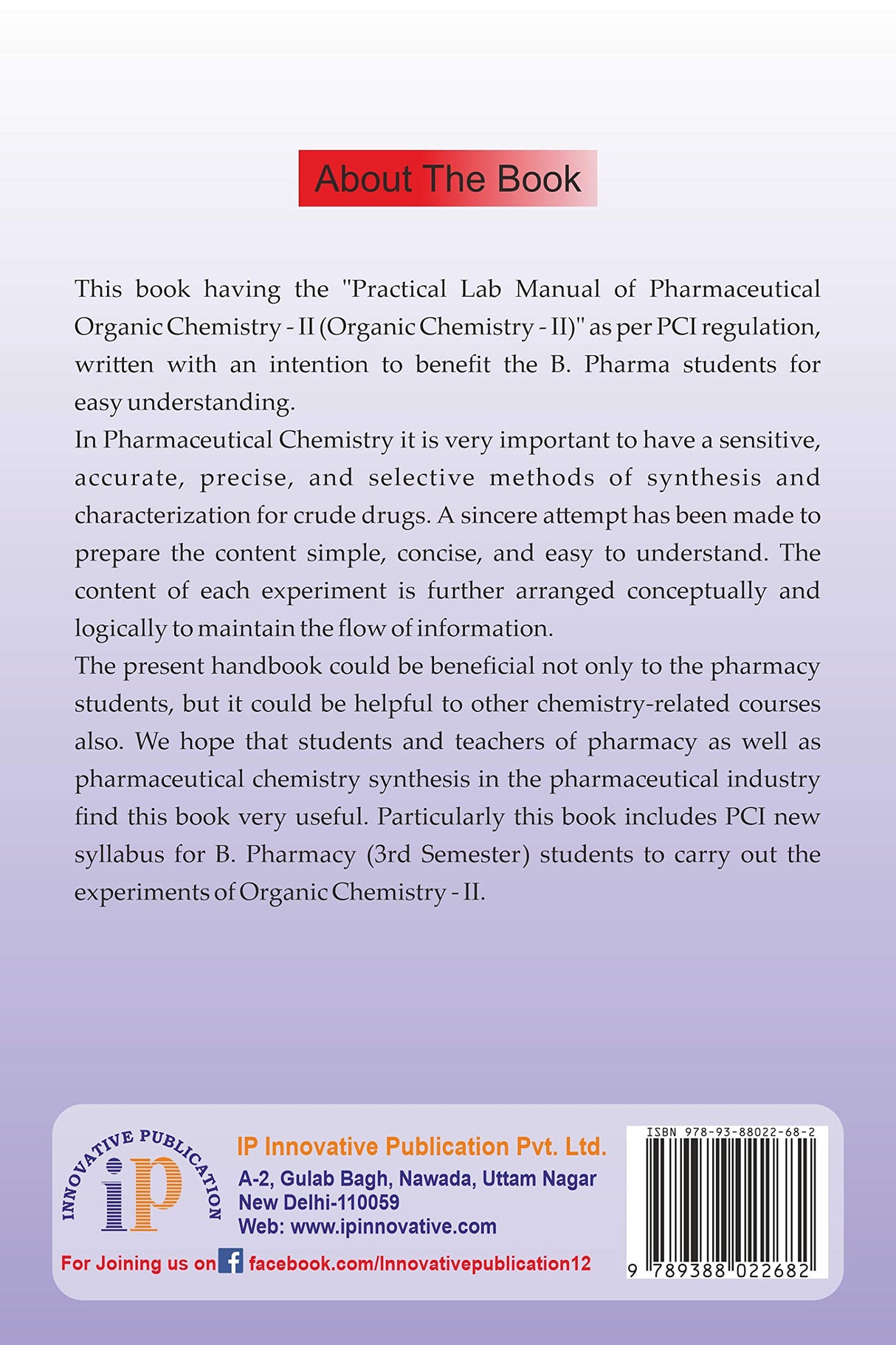 Practical Lab Manual of Pharmaceutical Organic Chemistry - II, B. Pharm 3rd Semester (As Per PCI Syllabus) - Retail Maharaj