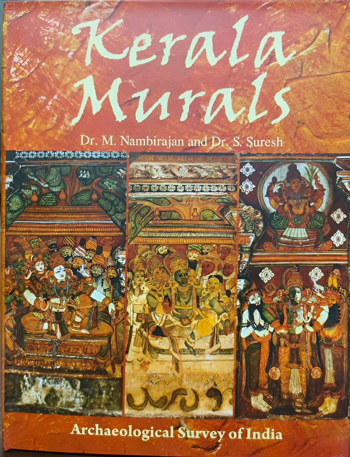 Kerala Murals ( PAGES:300 (THROUGHOUT COLOR ILLUSTRATIONS)