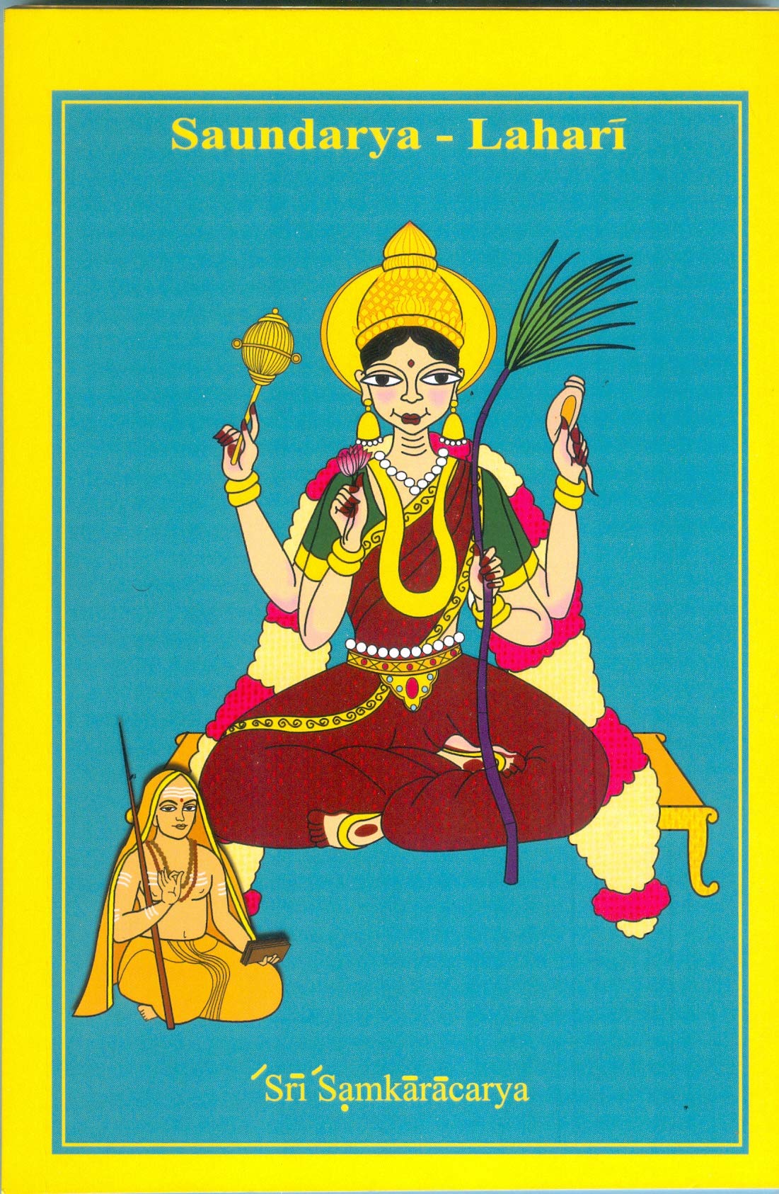 Saundarya - Lahari - Retail Maharaj