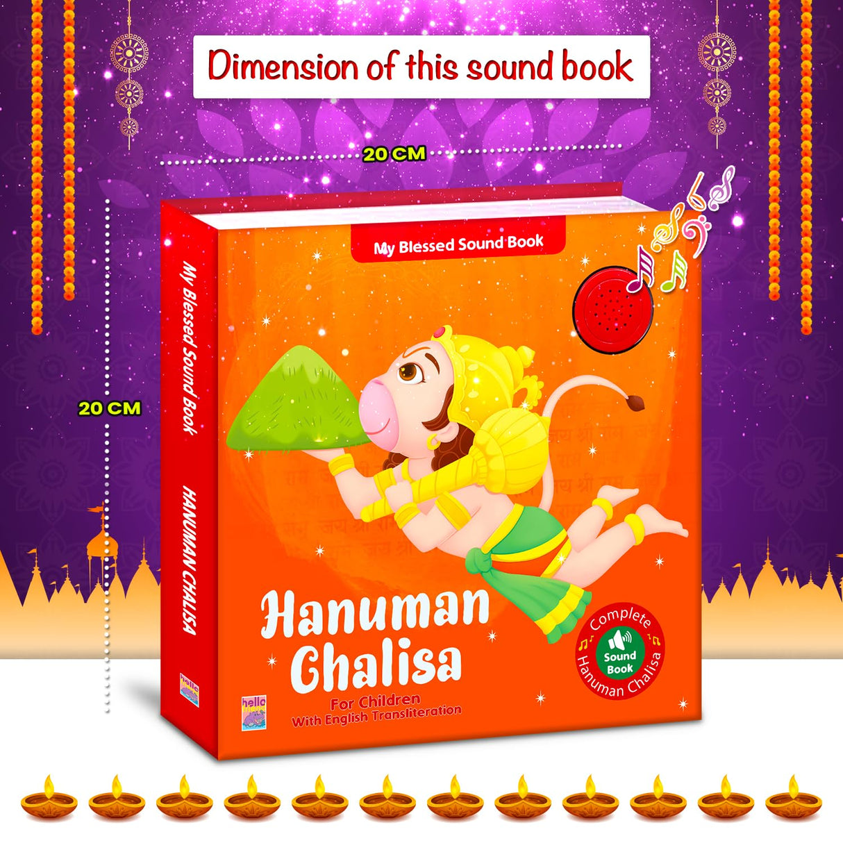 Hanuman Chalisa Mantra Sound and Story Book for kids ; India's First Mythology Shloka and Mantras Sound Book to Teach Indian Culture, Values ... Book for Toddlers, Preschoolers Early Readers - Retail Maharaj