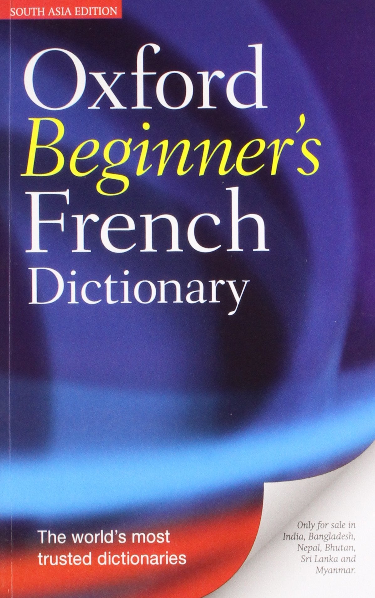 OXFORD BEGINNERS FRENCH DICTIONARY - Retail Maharaj