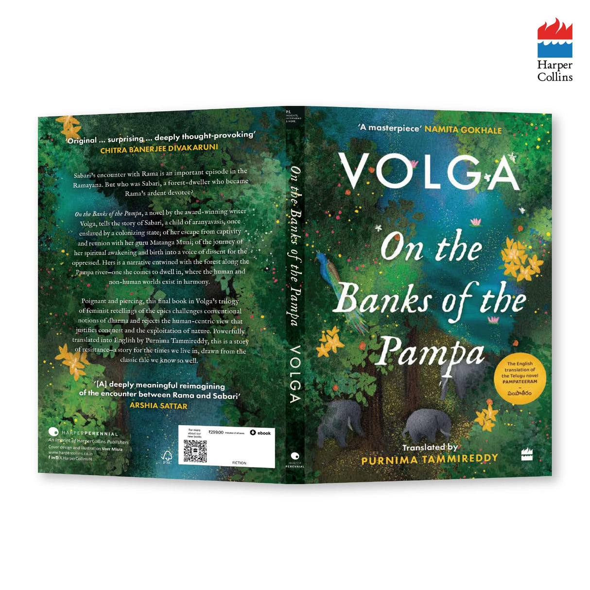 On the Banks of the Pampa : A Novel - Retail Maharaj