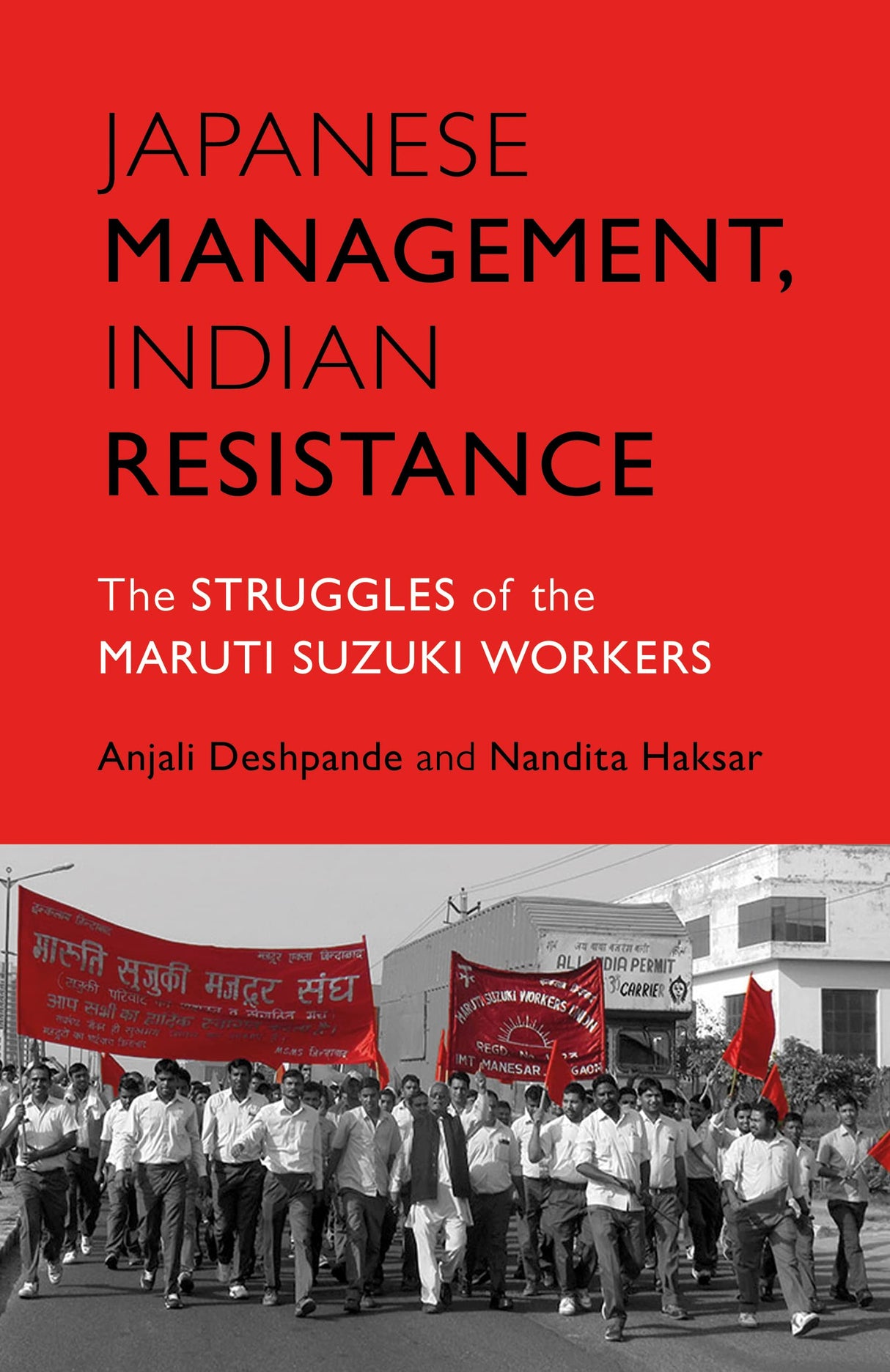 Japanese Management, Indian The Struggles Of The Maruti Suzu - Retail Maharaj