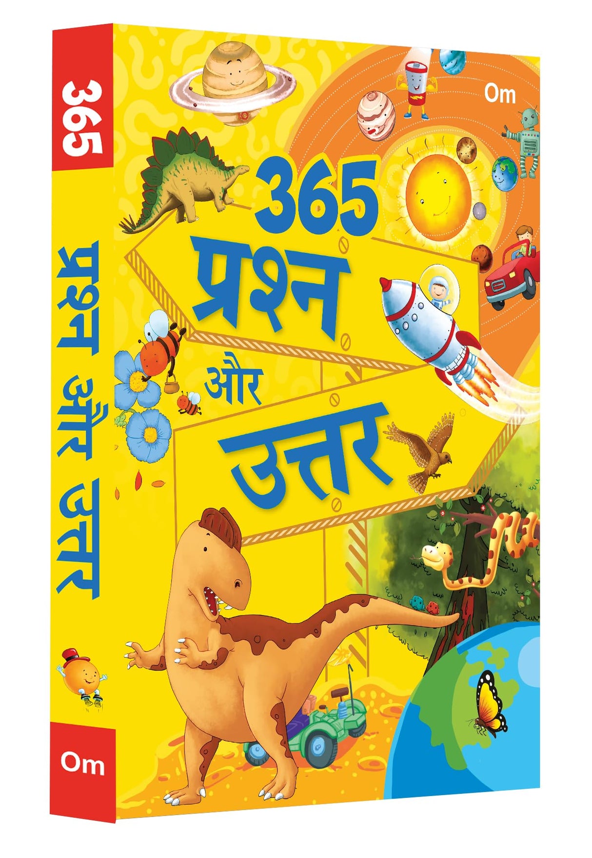365 Questions and Answers for Children: Fascinating Knowledge & Fun Facts | Wonders of Science, History, Geography, Nature & More | Build General ... Learning for Kids - (Hindi Edition) - Retail Maharaj