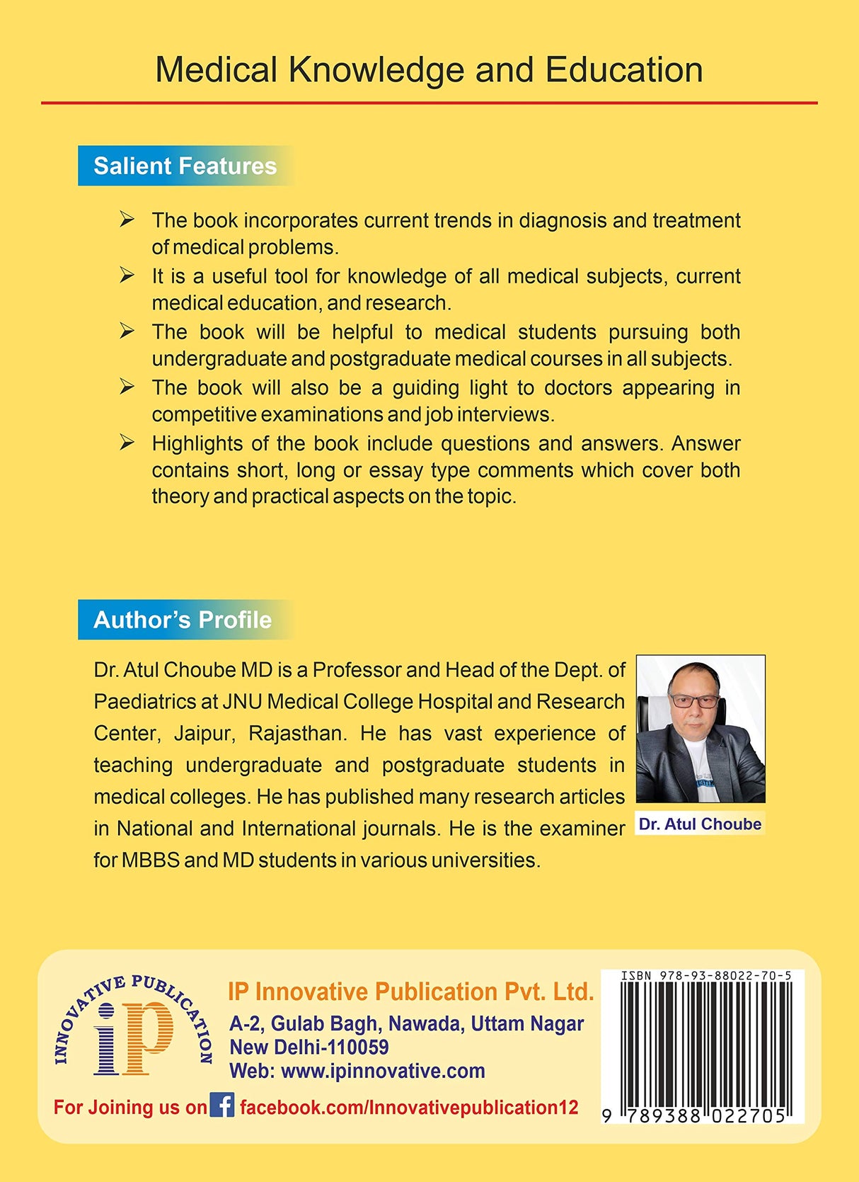 Medical Knowledge and Education (A Book of Questions and Answers) - Retail Maharaj