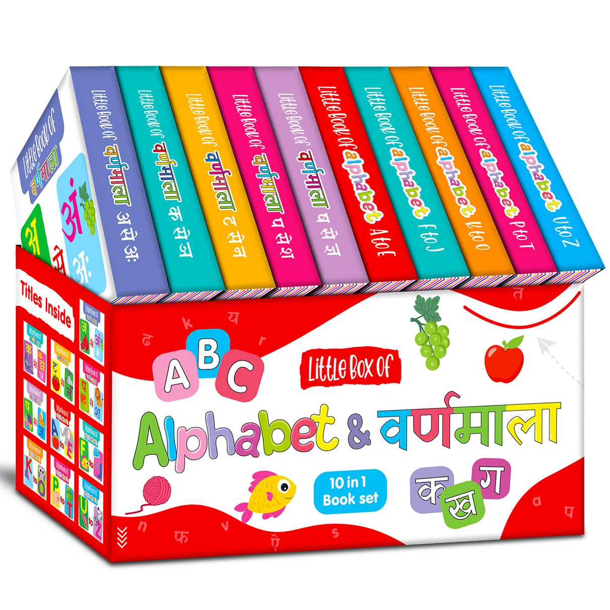 My First Tiny Little Box of Alphabets and Vimala (क से ज्ञ तक) (अ – अः) Set of 10 Board Books | Early Learning Educational for Kids | | Perfect for Home-schooling, Kindergarten and Nursery Students - Retail Maharaj
