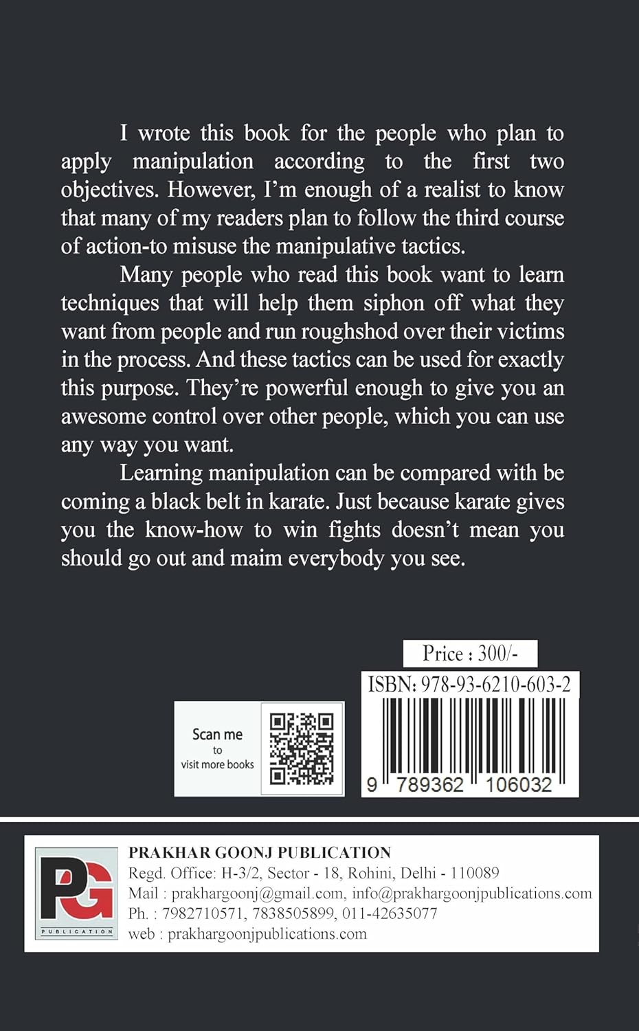 How to Rule on Other’s Mind (English Version) - Retail Maharaj