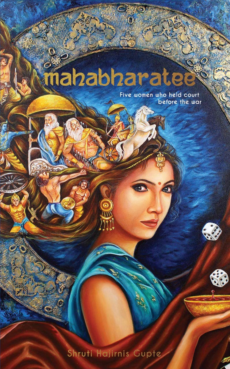 Mahabharatee : Five women who held court before the war (Pirates Books) - Retail Maharaj
