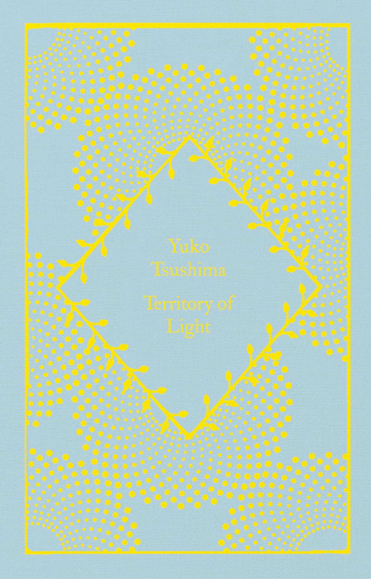 Territory of Light - Retail Maharaj