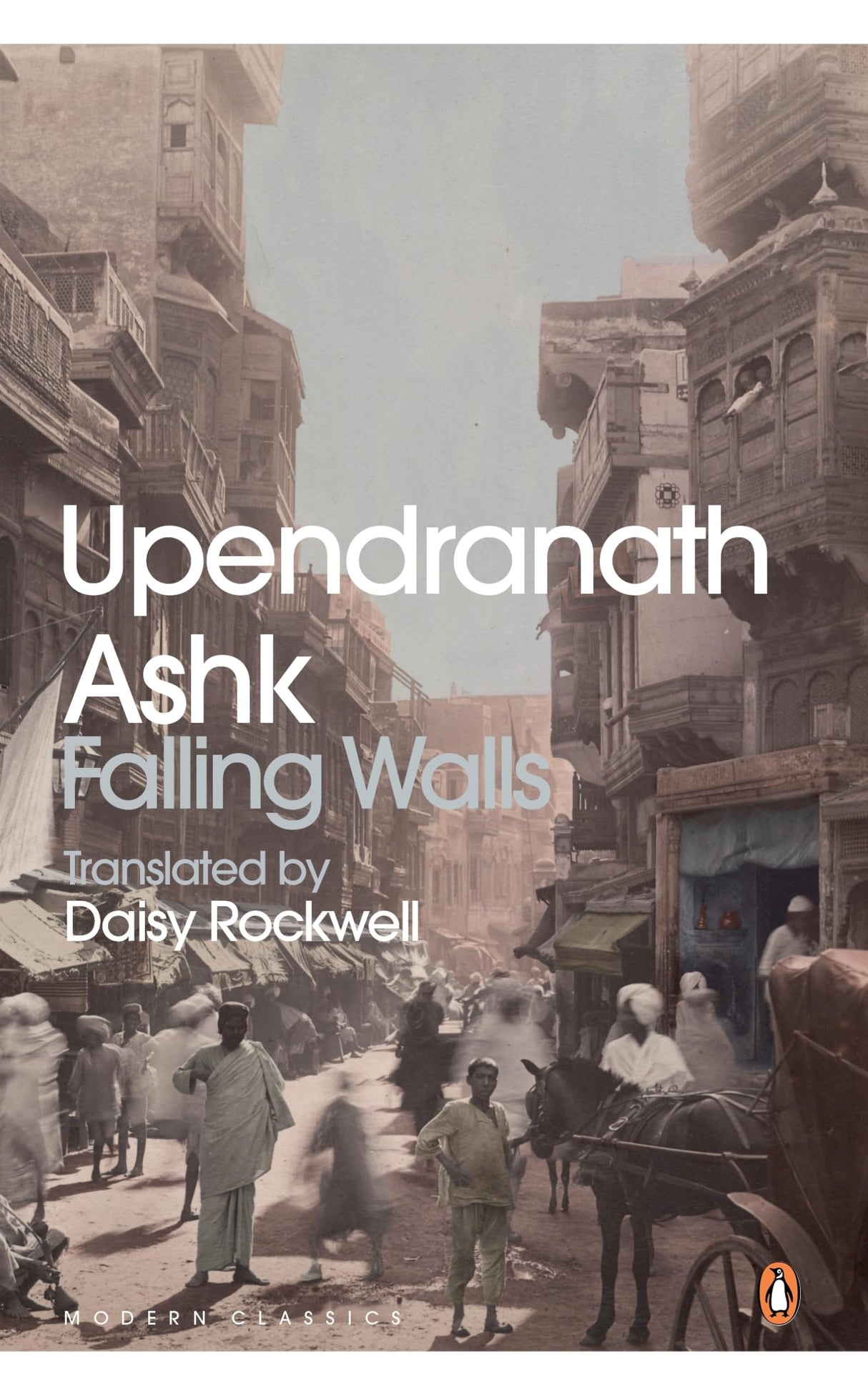 Falling Walls - Retail Maharaj