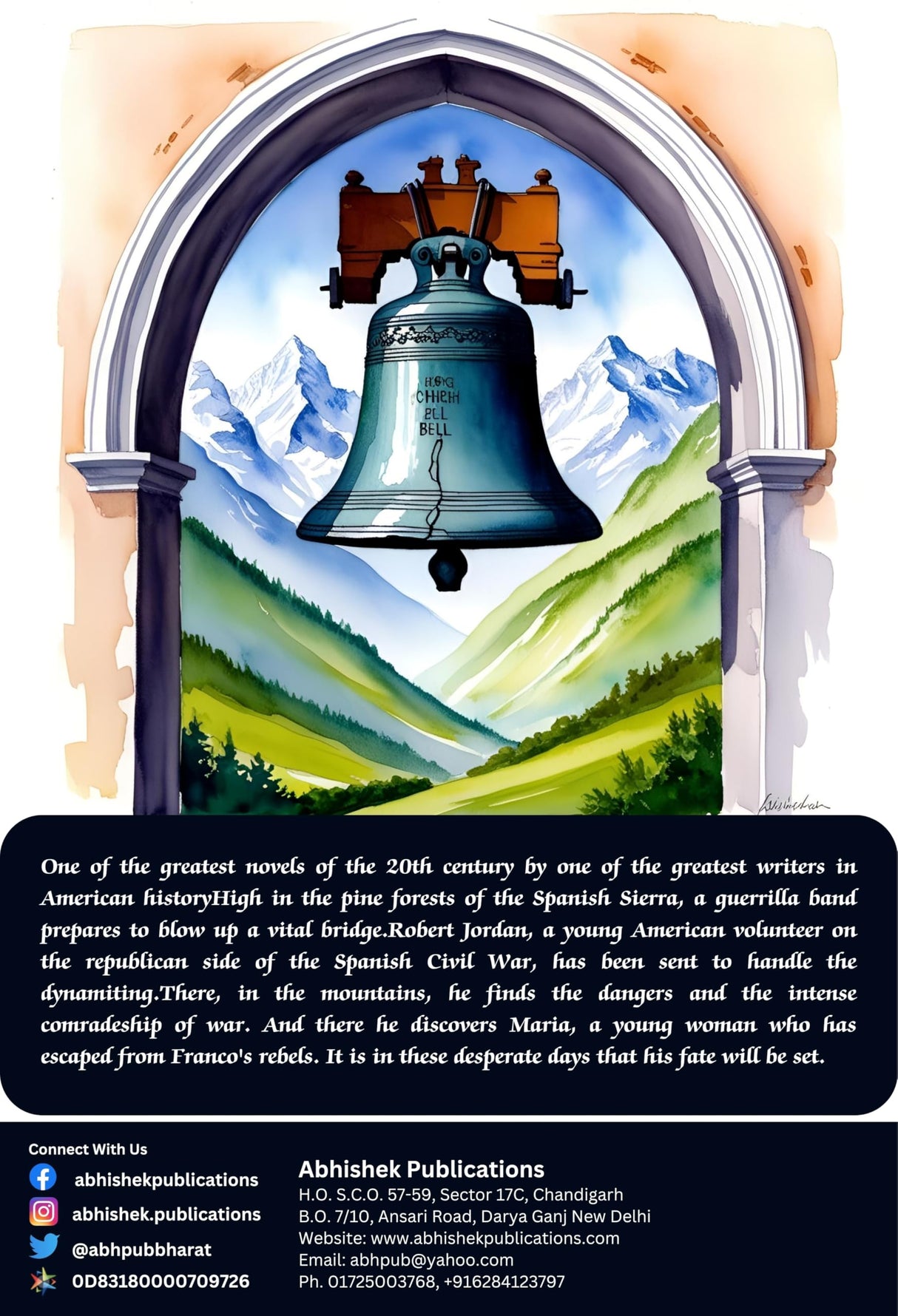 For Whom The Bell Tolls - Retail Maharaj