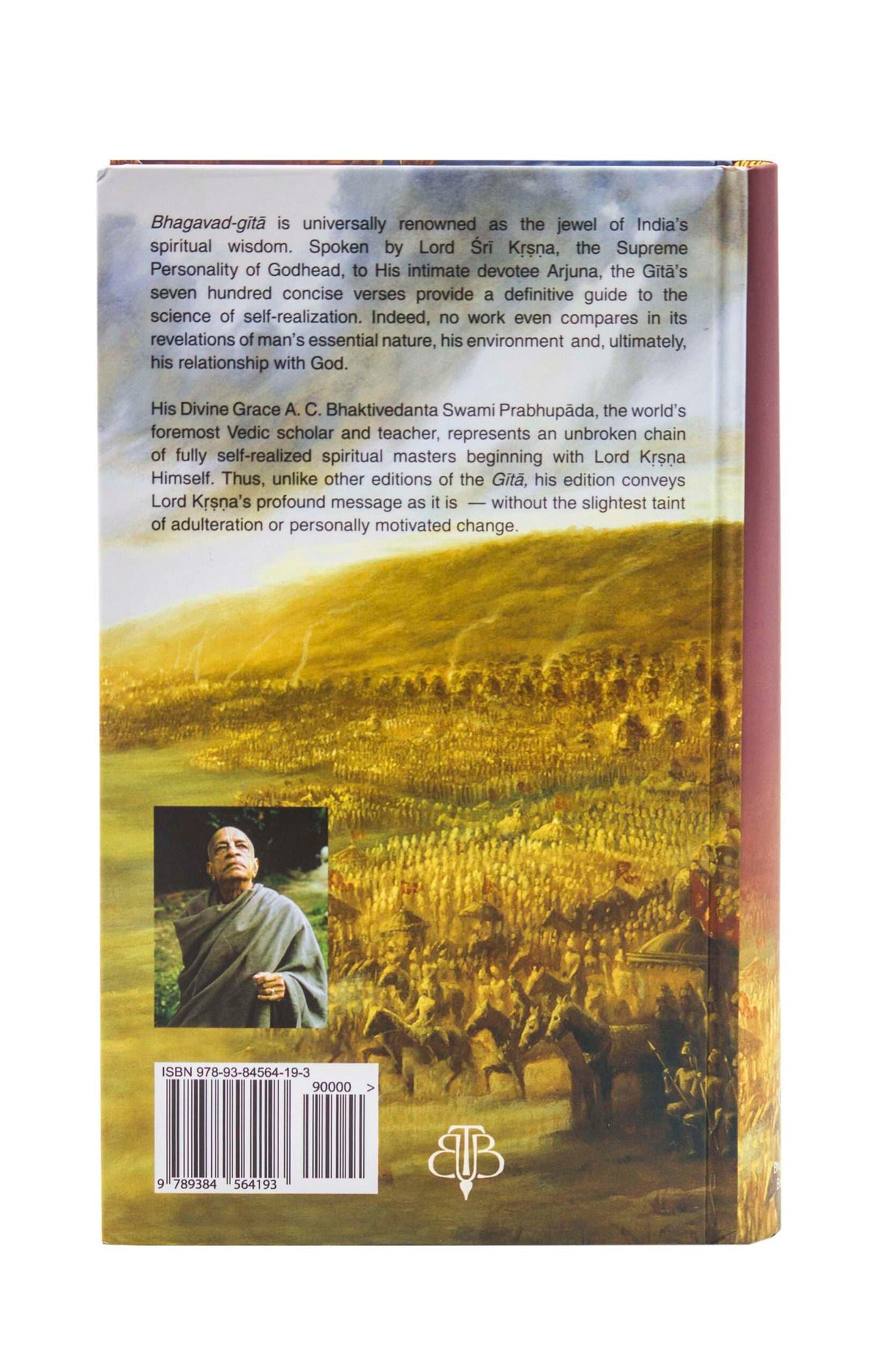 ISKCON Bhagavad Gita As It Is in English Language by A.C.Bhaktivedanta Swami Prabhupada from Bhaktivedanta Book Trust Original translated form - Retail Maharaj