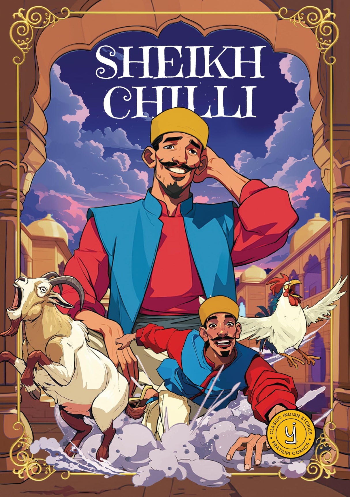 Sheikh Chilli: Classic Indian Stories - Retail Maharaj