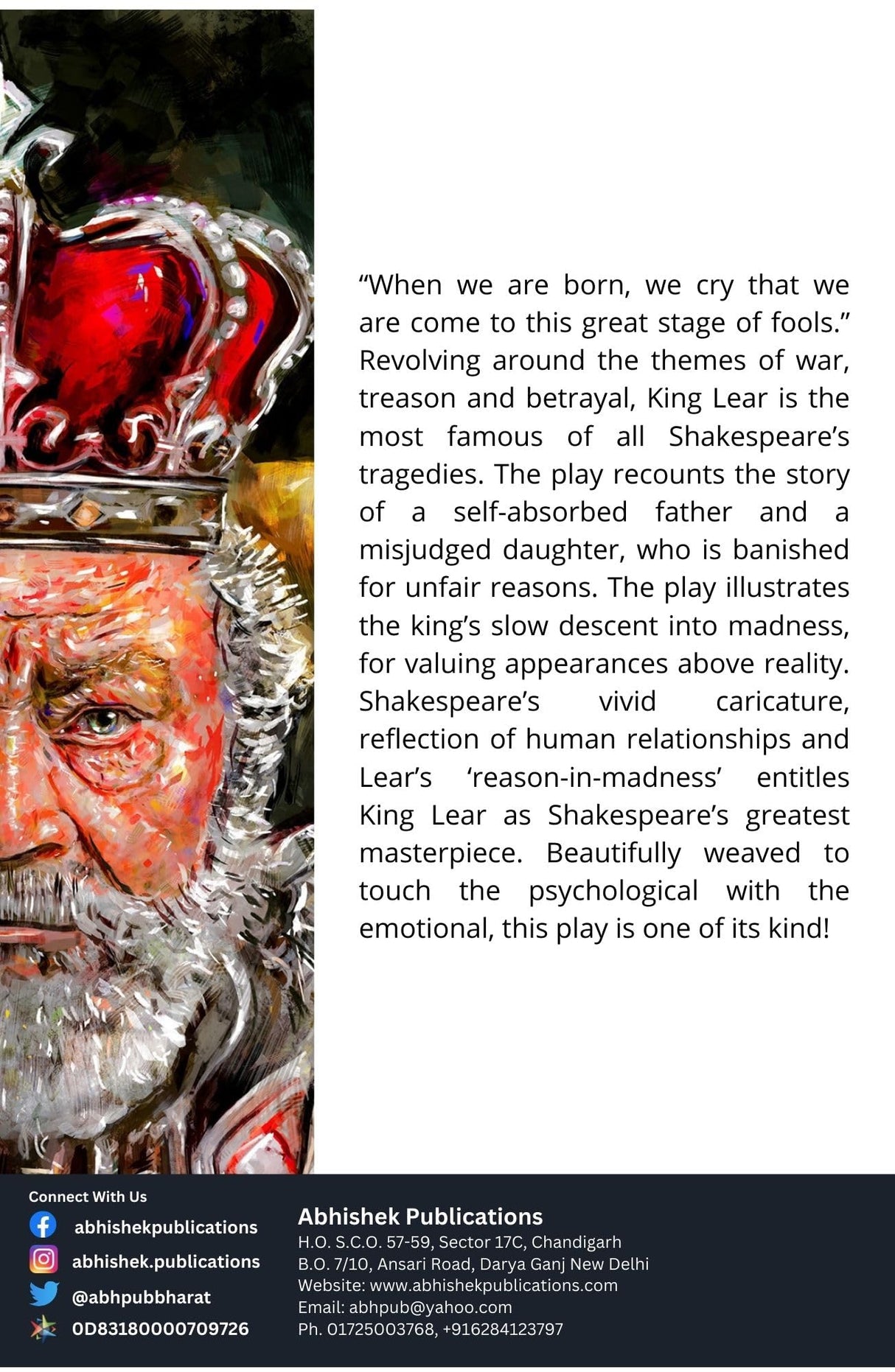 The Tragedy Of King Lear - Retail Maharaj