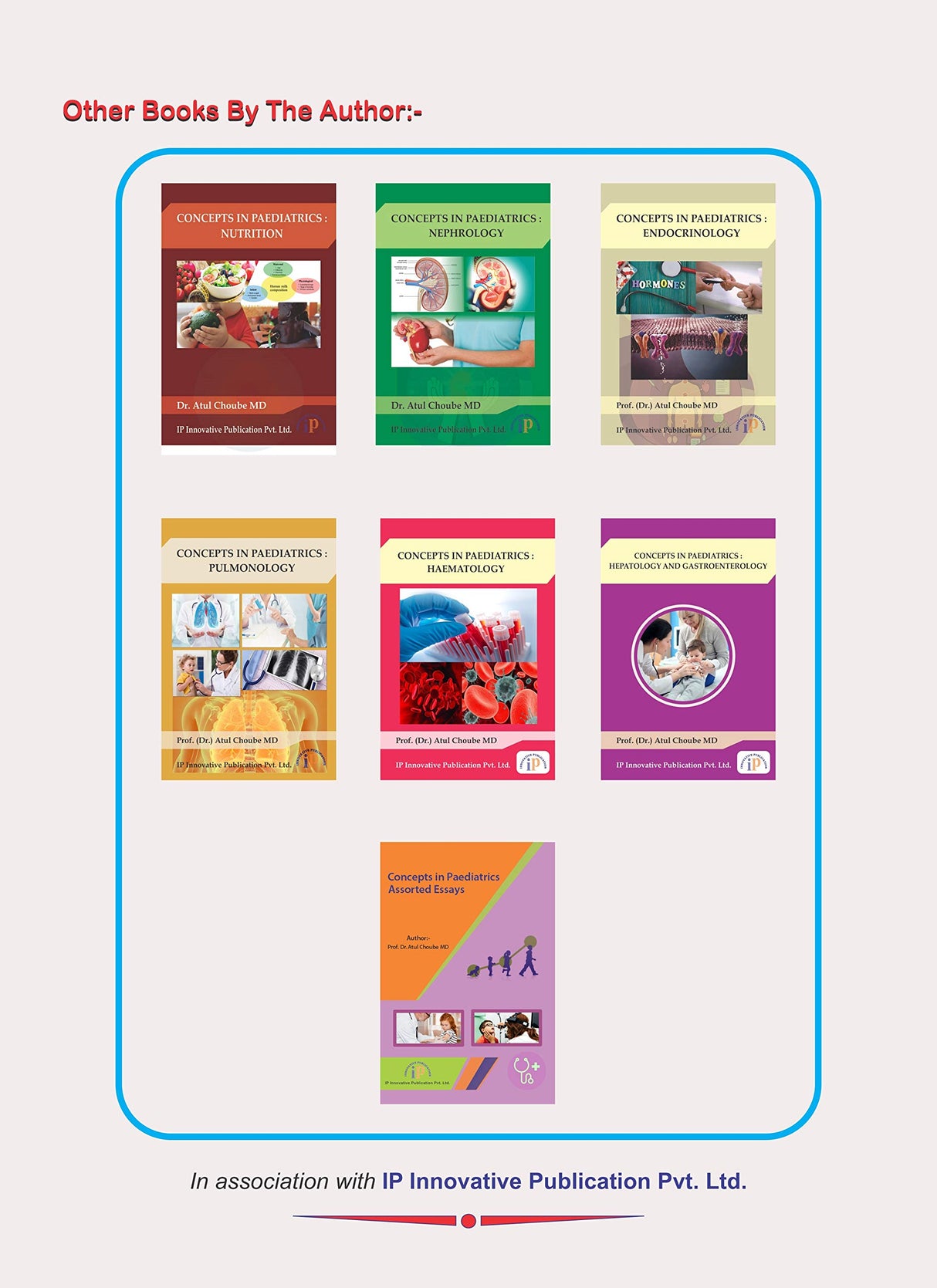 MCQs Guide for UG, PG and Superspeciality Medical Examinations - Retail Maharaj