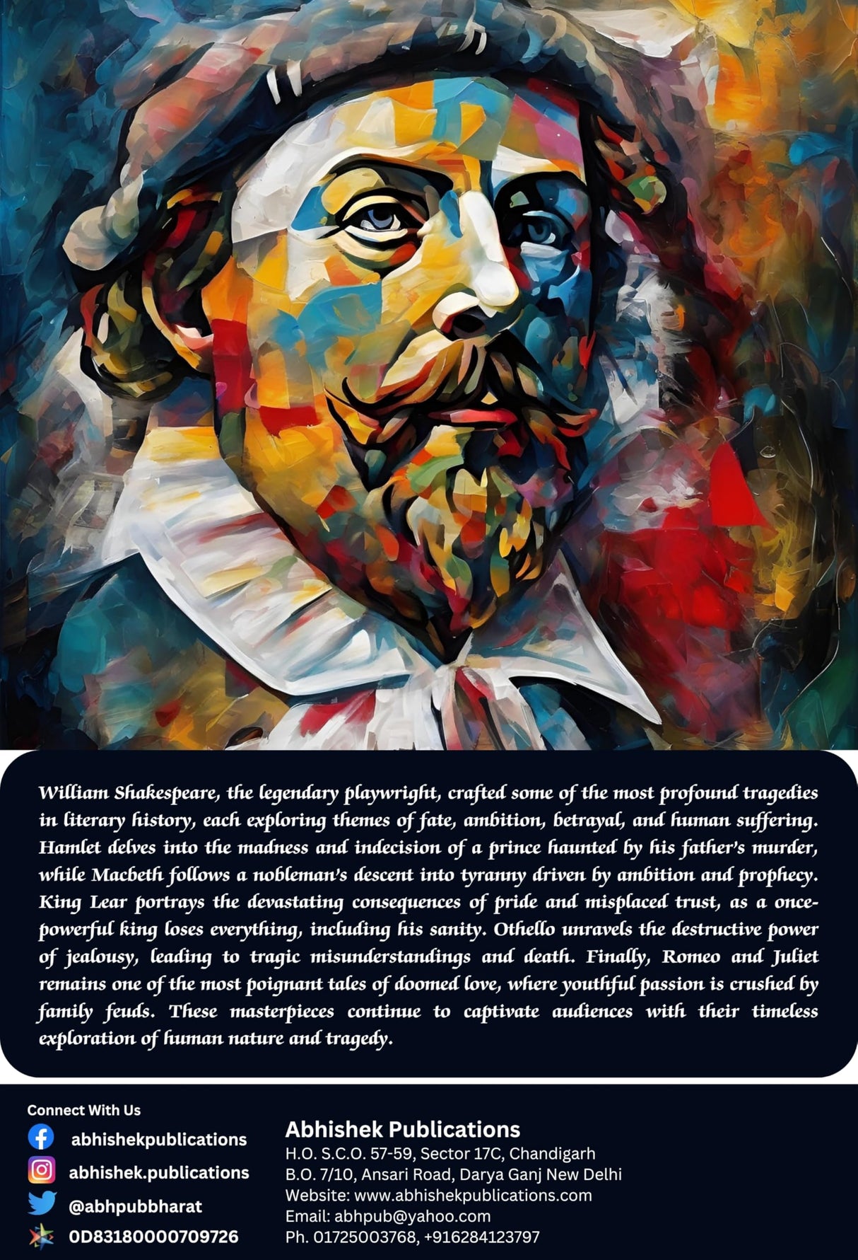 The Greatest Tragedies of William Shakespeare - Retail Maharaj