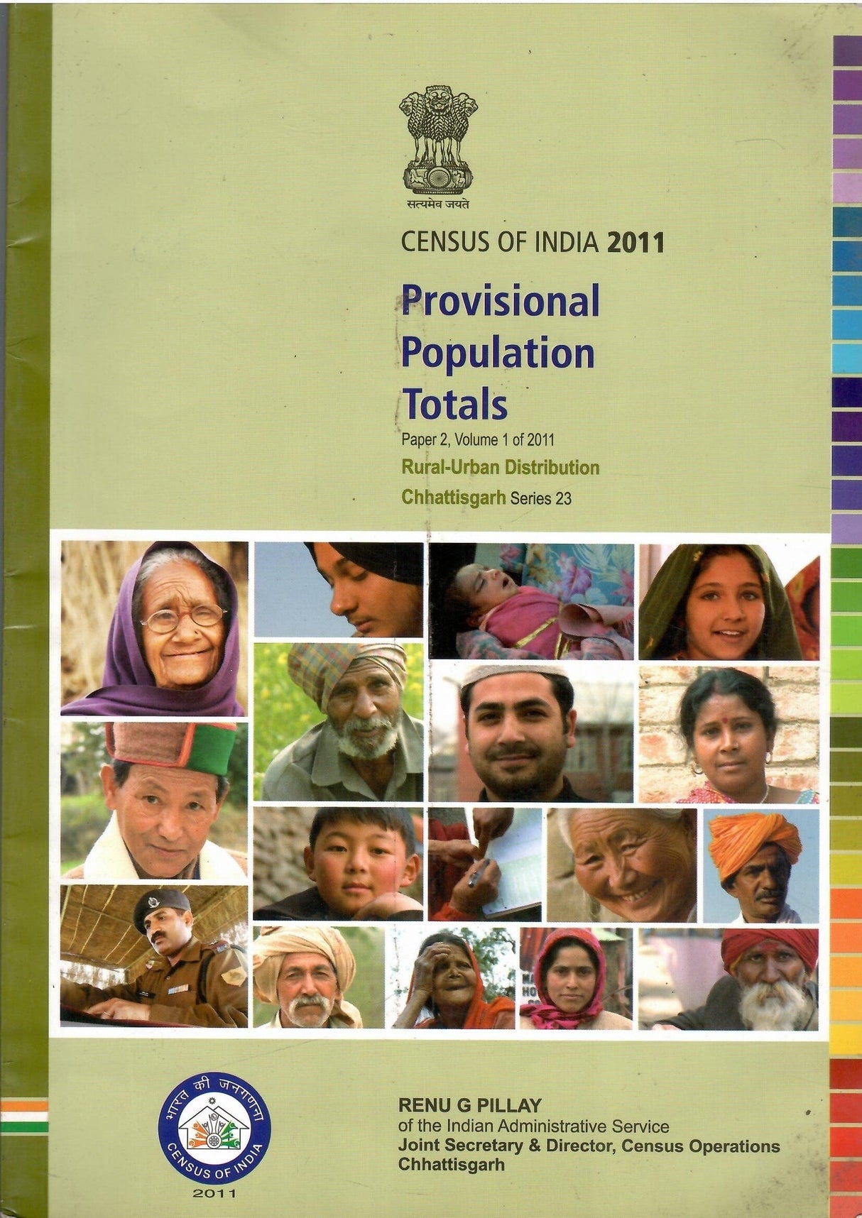 Census Of India 2011 - Chhattisgarh - Provisional Population Totals - Paper 2, Volume I Of 2011 Rural-Urban Distribution