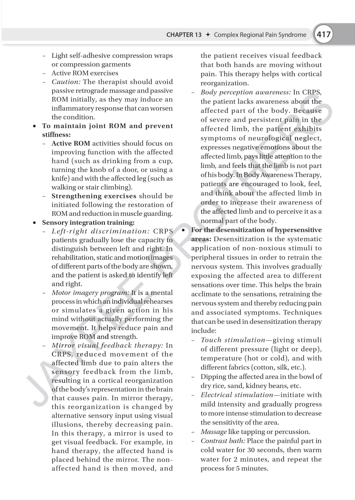 FUNDAMENTALS OF ORTHOPEDIC PHYSIOTHERAPY: A SIMPLIFIED APPROACH, RATIONALE AND REHABILITATION - Retail Maharaj
