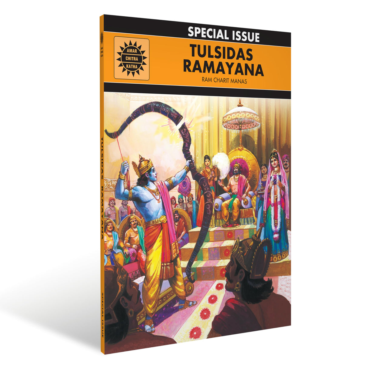 Tulsidas Ramayana | Story of Lord Rama’s Adventures | Indian Mythology in Illustrated Comic Form | Classic Epic for All Ages | Amar Chitra Katha - Retail Maharaj