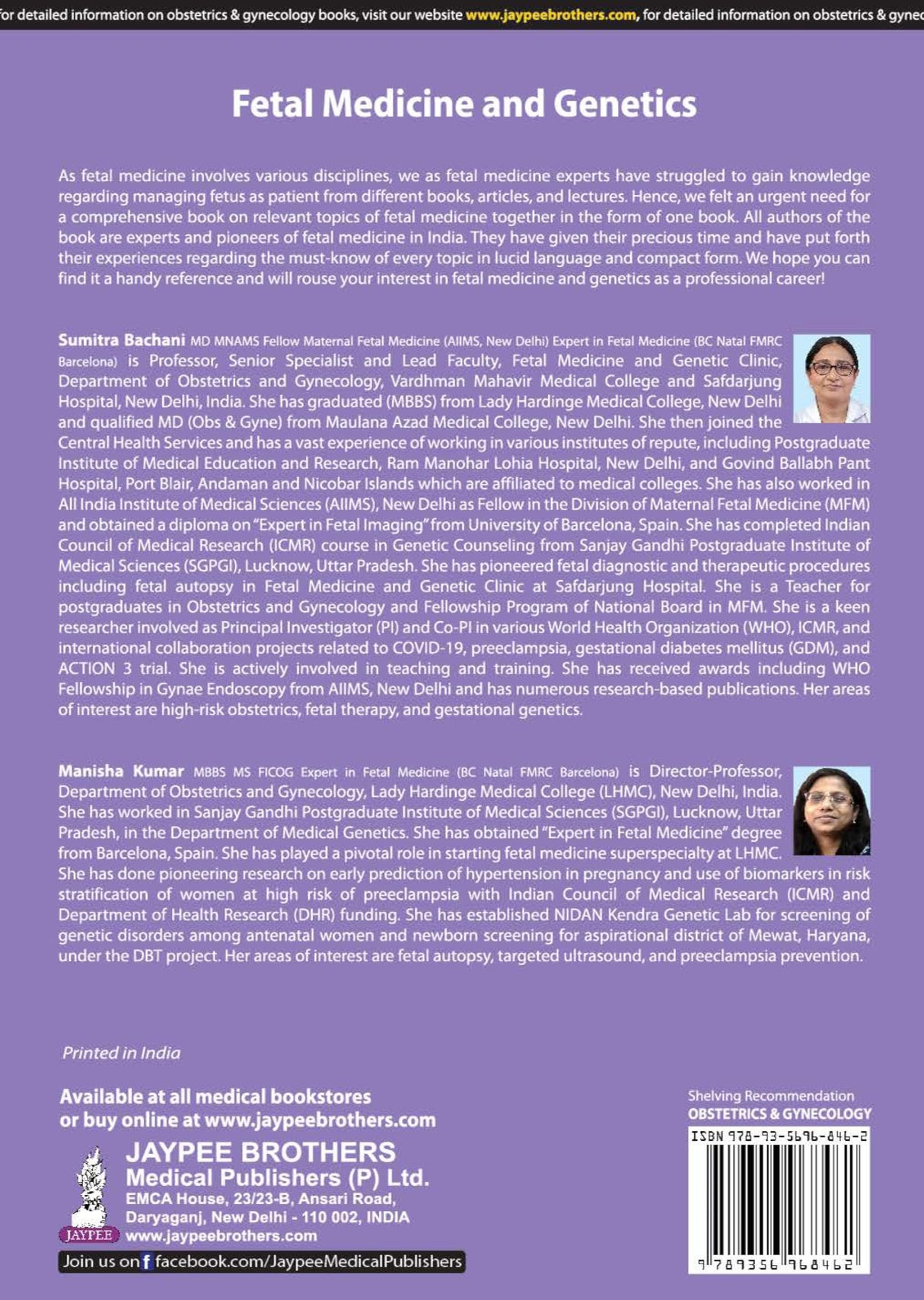 FETAL MEDICINE AND GENETICS - Retail Maharaj