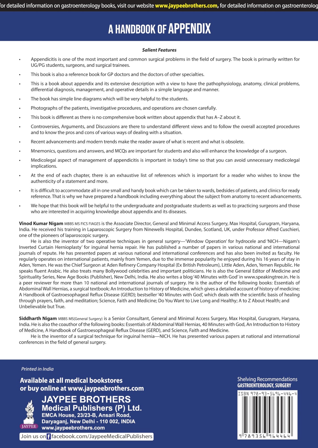 A HANDBOOK OF APPENDIX - Retail Maharaj