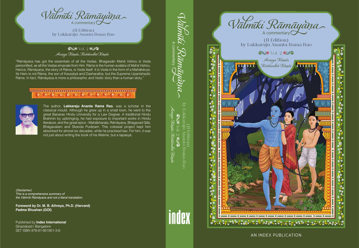 Sri Lakkaraju Ananta Rama Rao's Valmiki Ramayana: A commentary (II Edition) - 3 Volumes Set - Retail Maharaj