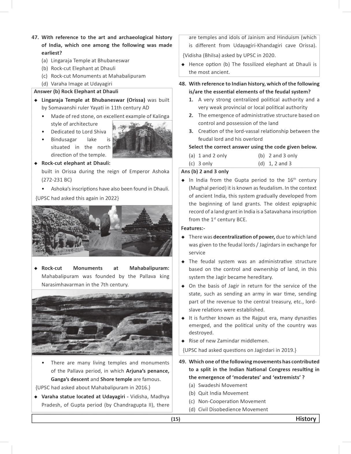 12 Years UPSC Civil Services Pre Solved Papers (PYQ Previous Year Questions - Topic-Wise General Studies GS Paper 1 (2013-2024) | Best Book For IAS ... History, Geography, Polity, etc. | In English - Retail Maharaj
