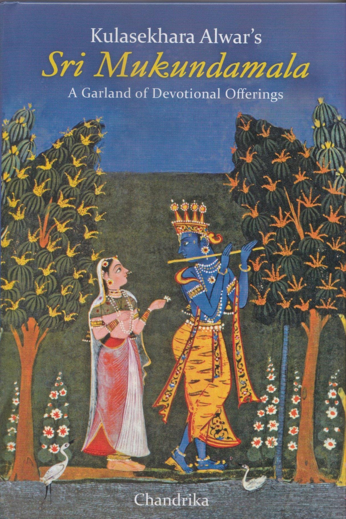 Kulasekhara Alwar's Sri Mukundamala: A Garland of Devotional Offering - Retail Maharaj