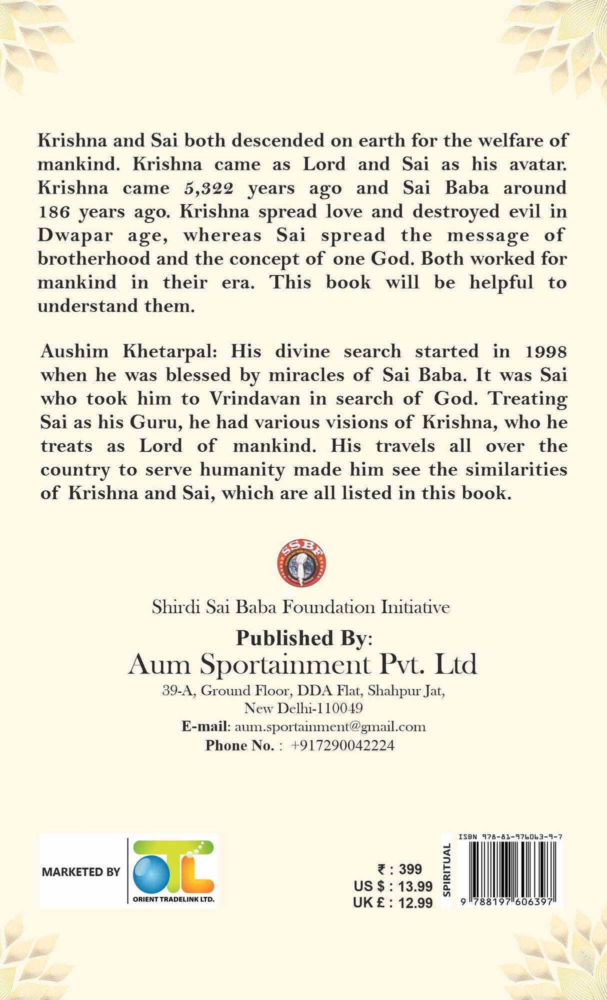 Krishna And Sai | Similar Facts between Krishna and Shirdi Sai Baba | A Unique Confluence of Devotion, Love and Guidance - Retail Maharaj