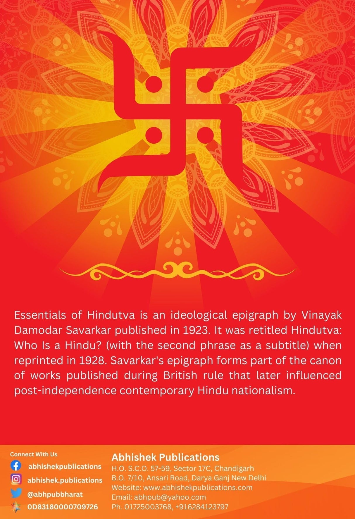 Essentials Of Hindutva - Retail Maharaj