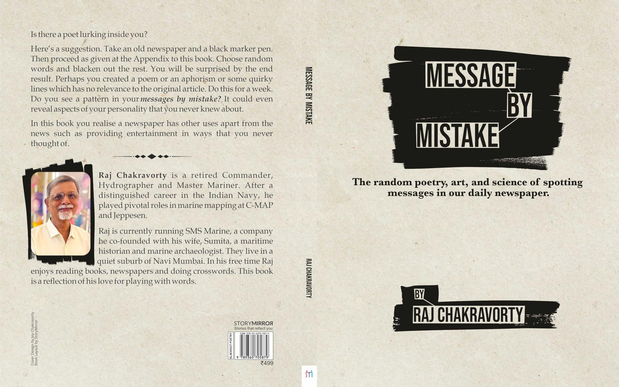 Message by Mistake - Retail Maharaj
