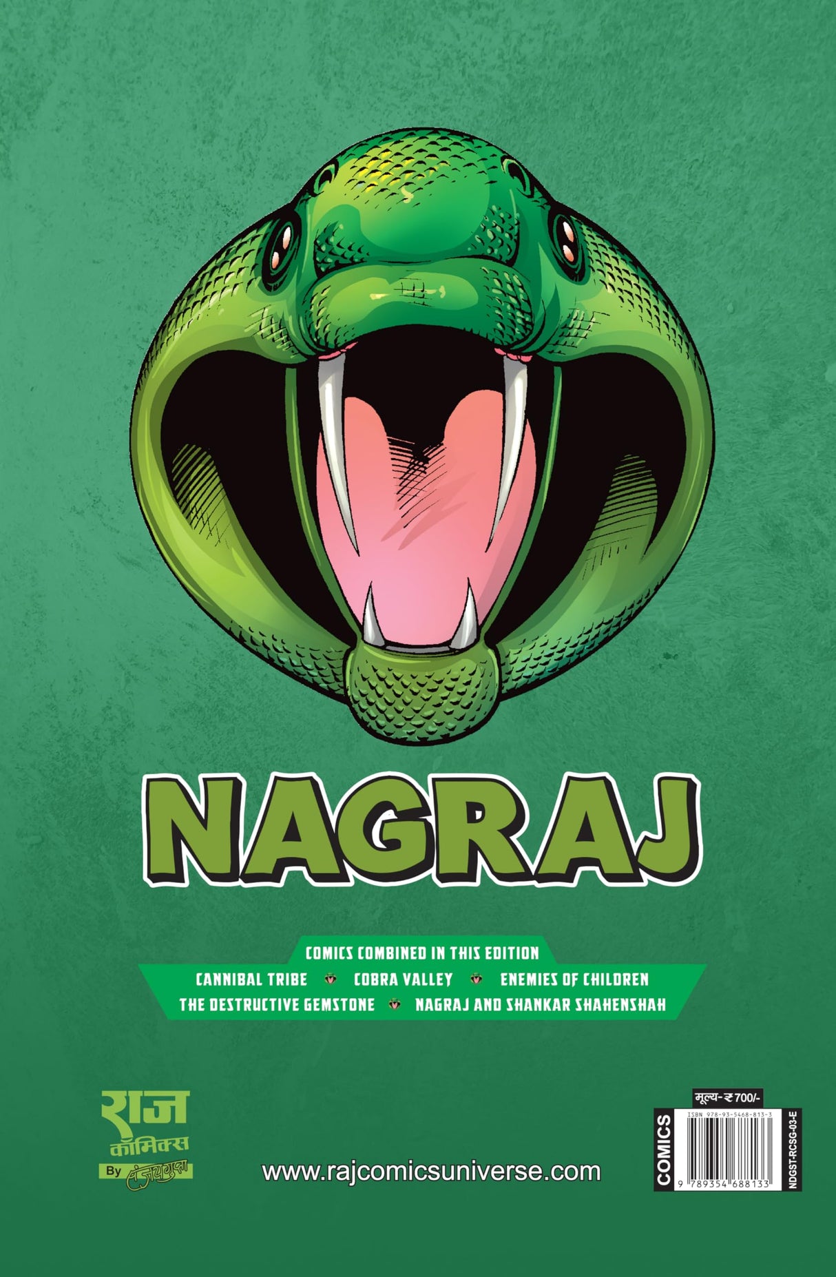 Raj Comics | Nagraj Digest 3 | Graphic Novel | New Release | English | Paperback - Retail Maharaj