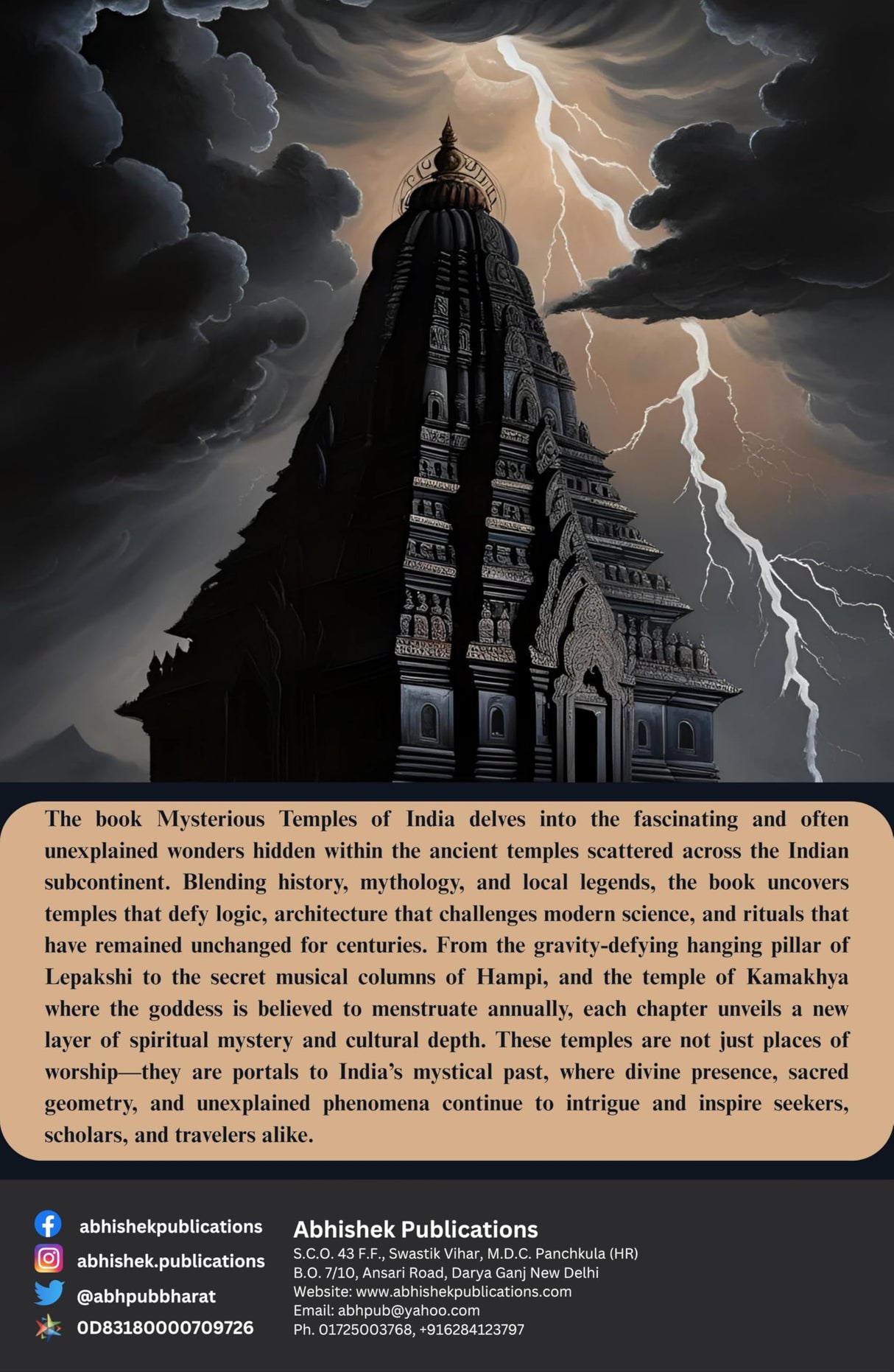 Mysterious Temples of India - Retail Maharaj