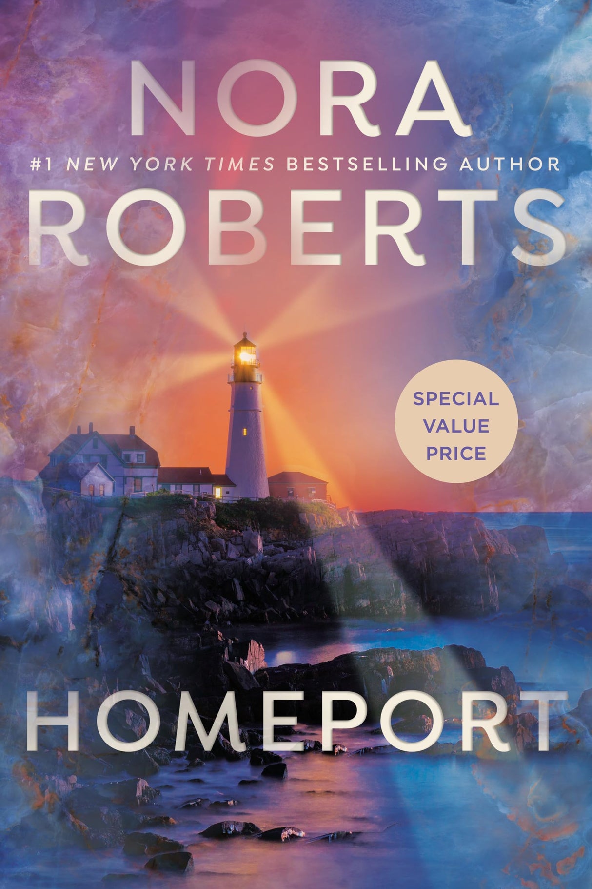 Homeport - Retail Maharaj