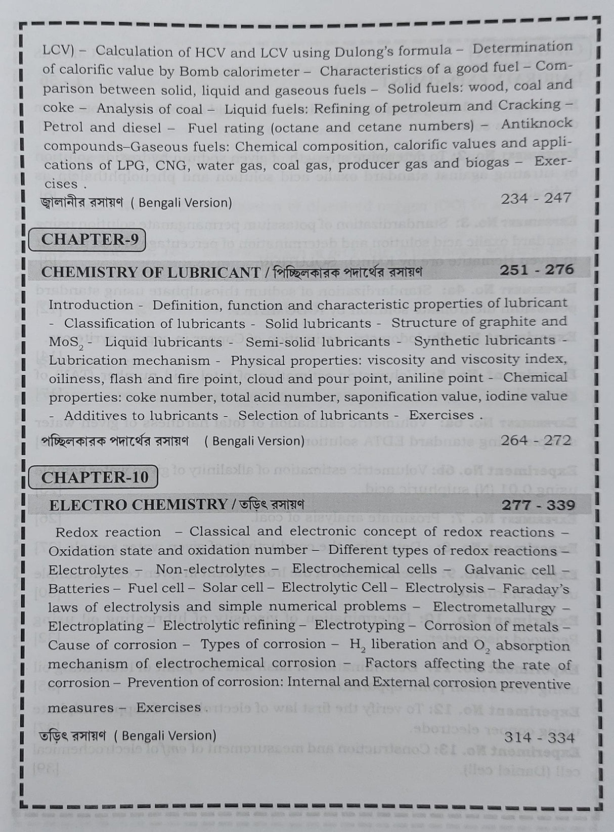 A Textbook of APPLIED CHEMISTRY for Diploma Engineering 1st Semester - Retail Maharaj