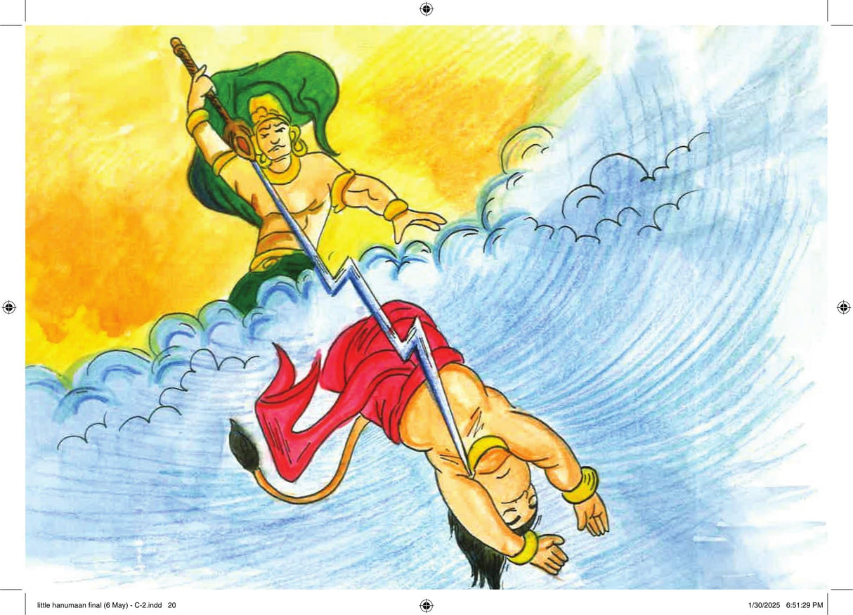 Little Hanuman