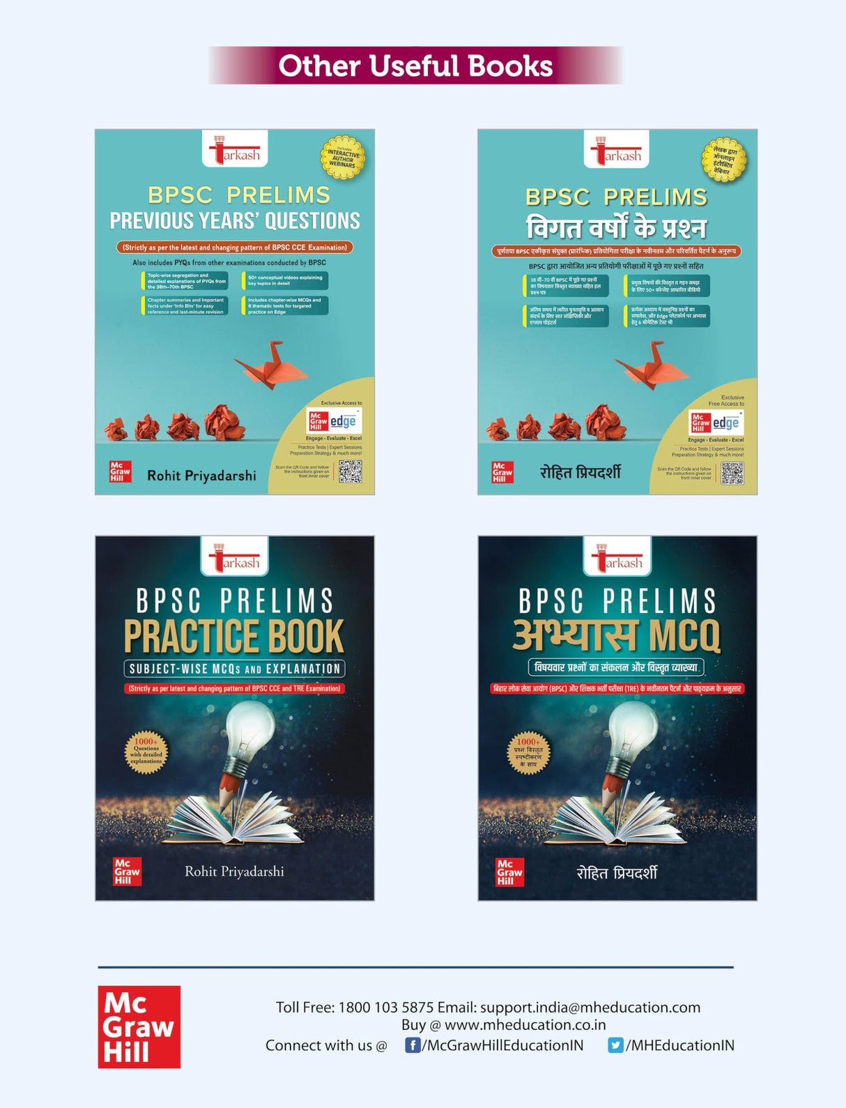 Astra 6000+ GS Practice MCQs (English) for BPSC (CCE, TRE, Daroga), BSSC (CGL) and SSC exams 2026 | Tarkash | Rohit Priyadarshi | Bihar Special | Subject wise & Topic wise NCERT based MCQs - Retail Maharaj