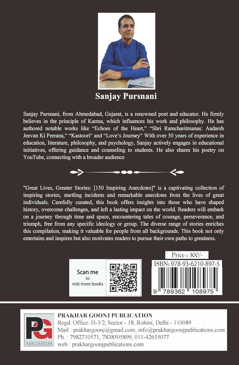 Great Lives, Greater Stories (English Version) - Retail Maharaj